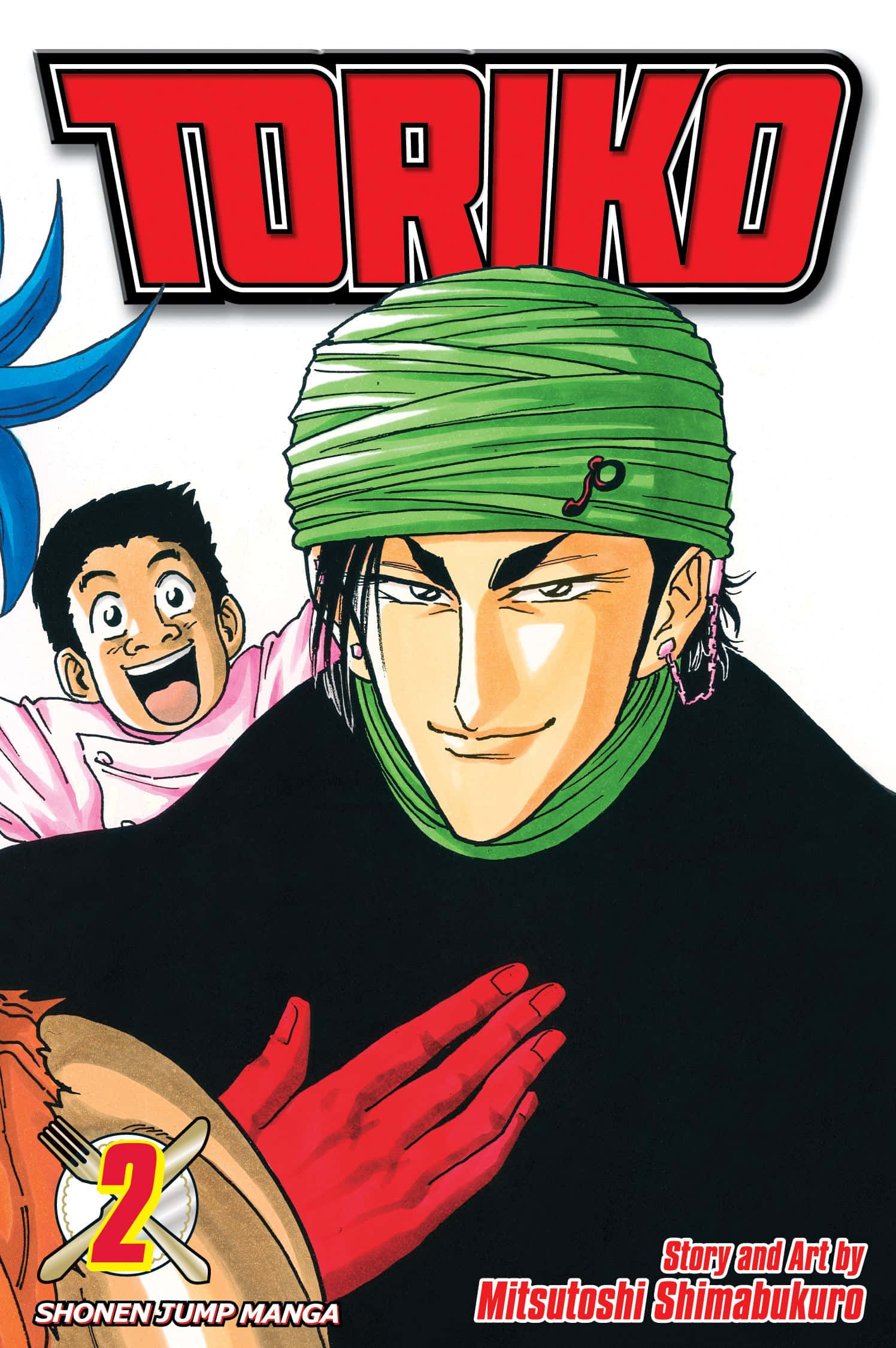 Toriko 桌布 壁紙 — 一個漫畫封面，一個戴綠色頭巾、紅手的男人拿著一個有叉和刀的盤子，身後有一個驚訝的男孩。