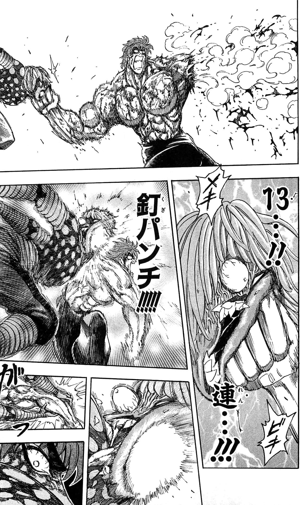Toriko 桌布 壁紙 — 一個漫畫格顯示一個肌肉發達的戰士打出強力一拳，而一個女孩在數拳數，動態黑白動作場景。