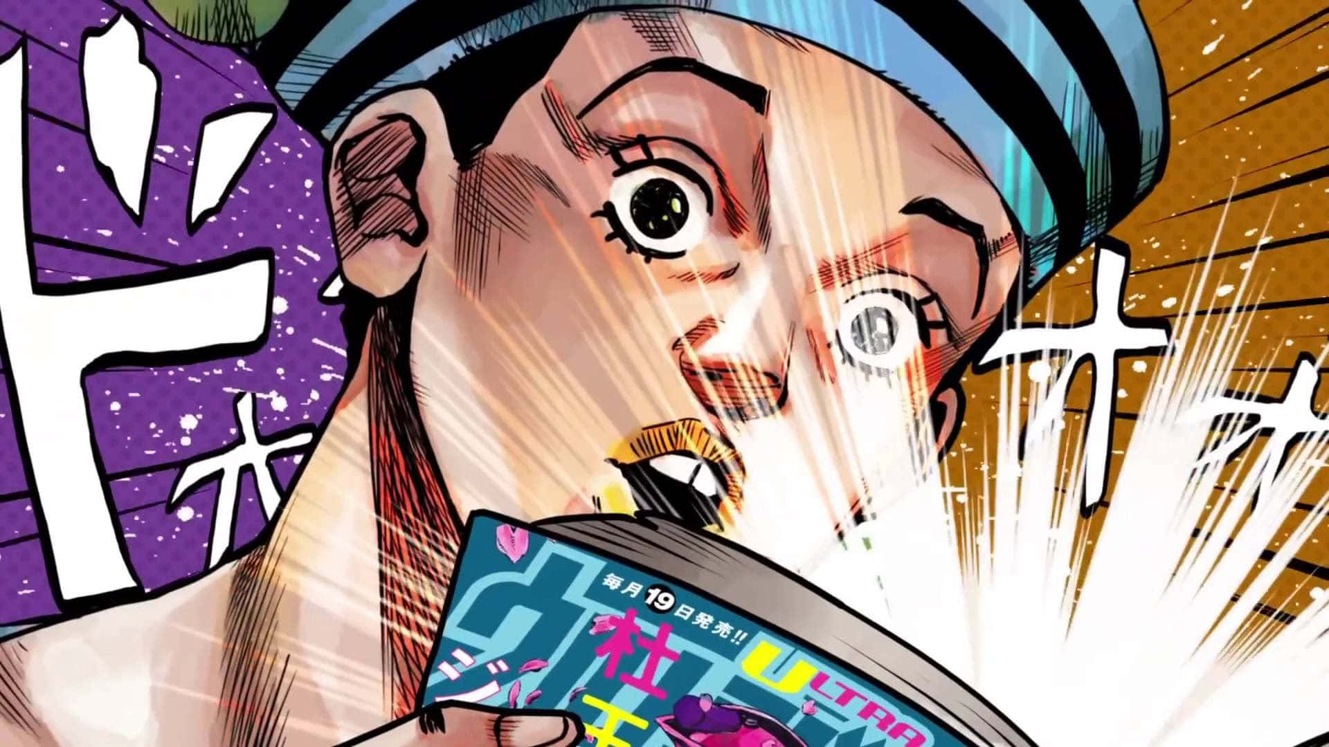 Jojolion 桌布 壁紙 — 一個漫畫風格的角色，睜大眼睛，表情震驚，手持一本帶有動態速度線和粗體日文字的雜誌。