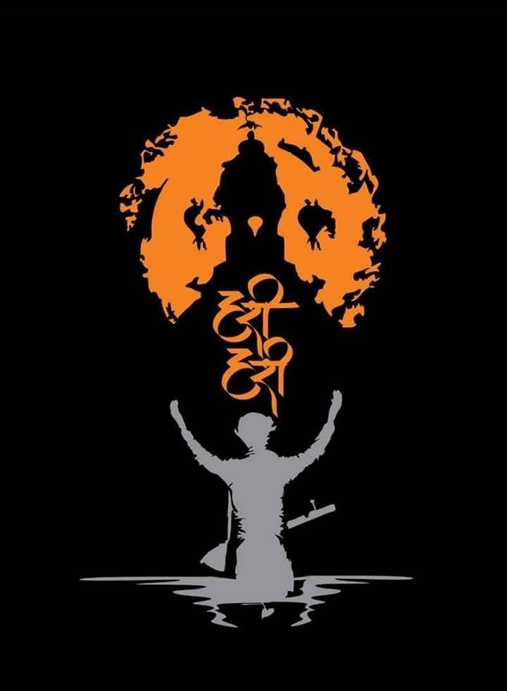 Buddha 桌布 壁紙 — 一個灰色的人形剪影，雙臂高舉，站在水中，上方有一個橙色的圓形徽章，上面有風格化的人物和文字。