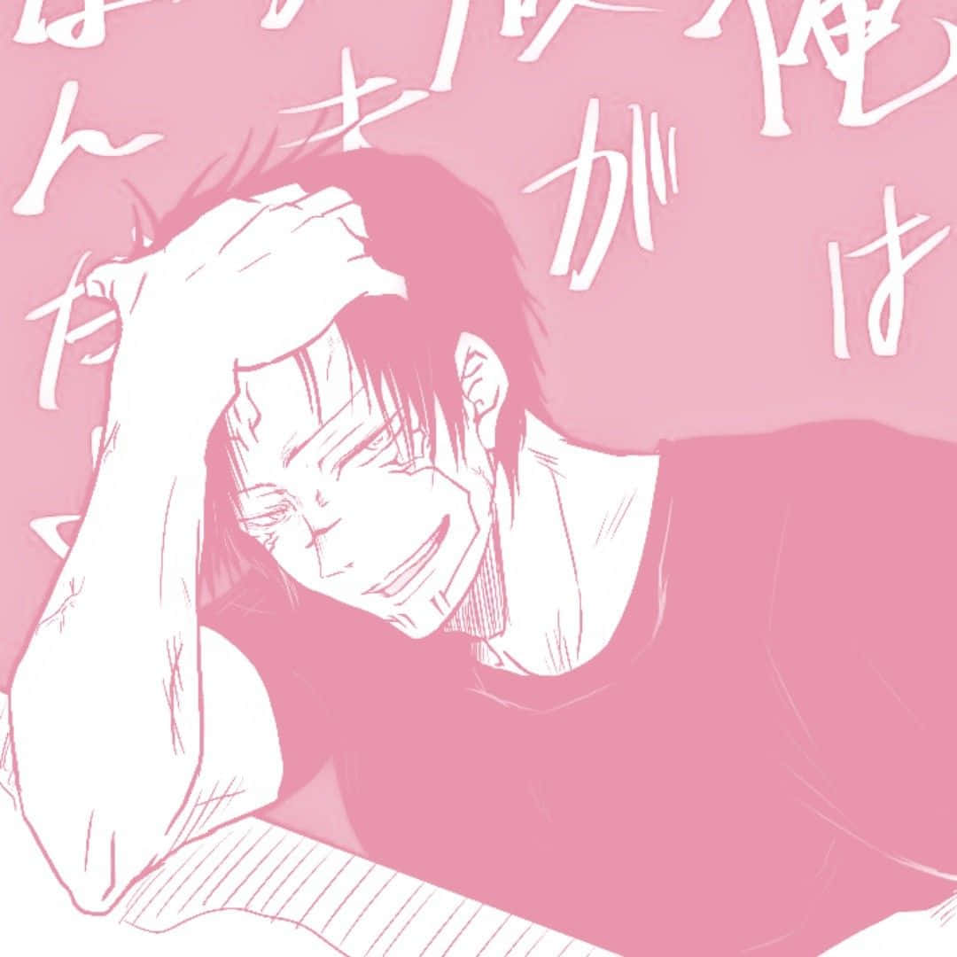 Toji Fushiguro 桌布 壁紙 — 一個痛苦的動漫角色，深色頭髮，在粉紅色背景上帶有日文字，痛苦地抓著頭。