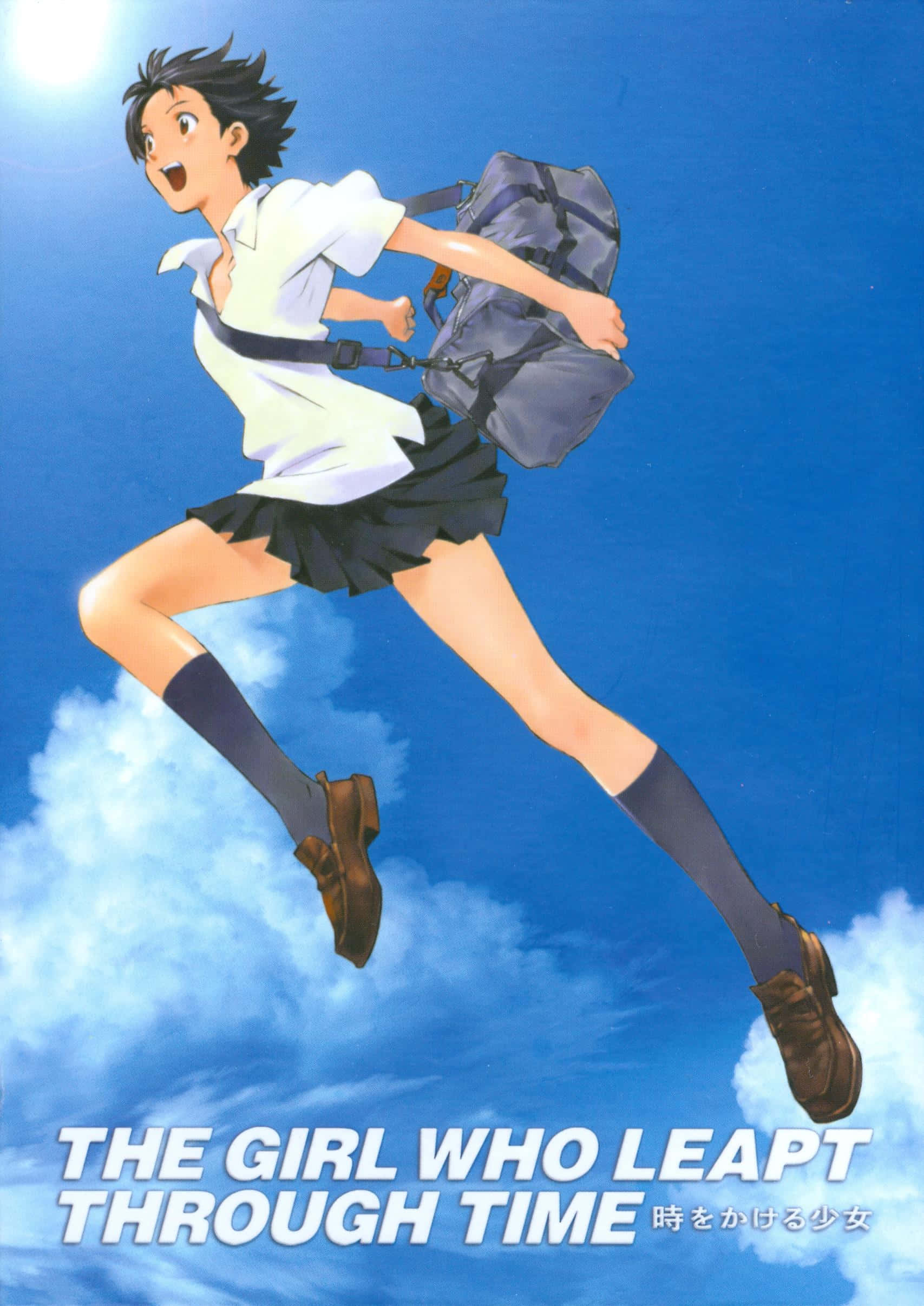 The Girl Who Leapt Through Time 桌布 壁紙 — 一個穿著校服的開心動漫女孩在藍天白雲中跳躍。