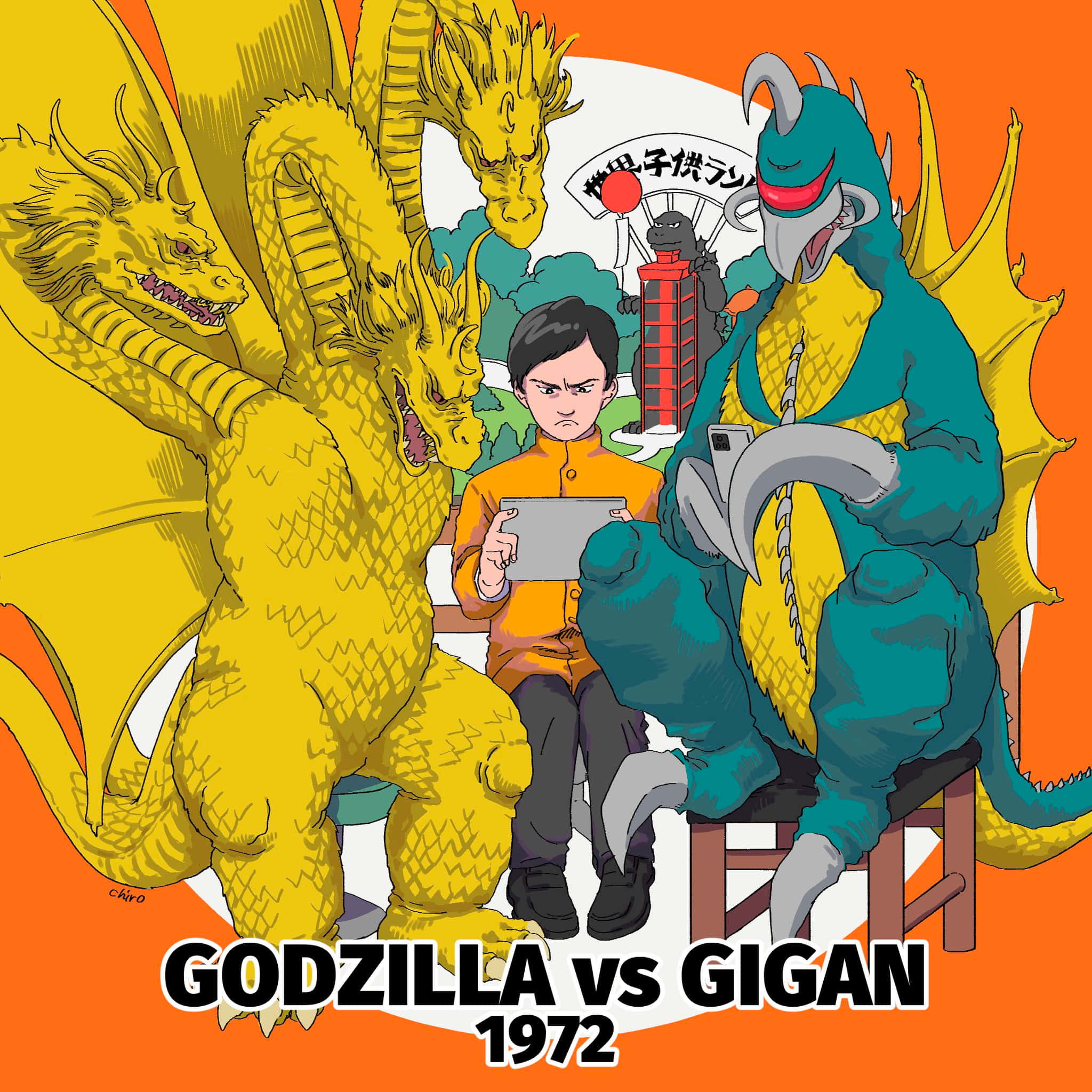 Godzilla Vs Gigan 桌布 壁紙 — 一個穿著橙色外套的男孩平靜地坐在一隻黃色三頭龍和一隻藍綠色哥斯拉般的怪物之間，兩者都坐在凳子上，背景是明亮的橙色。