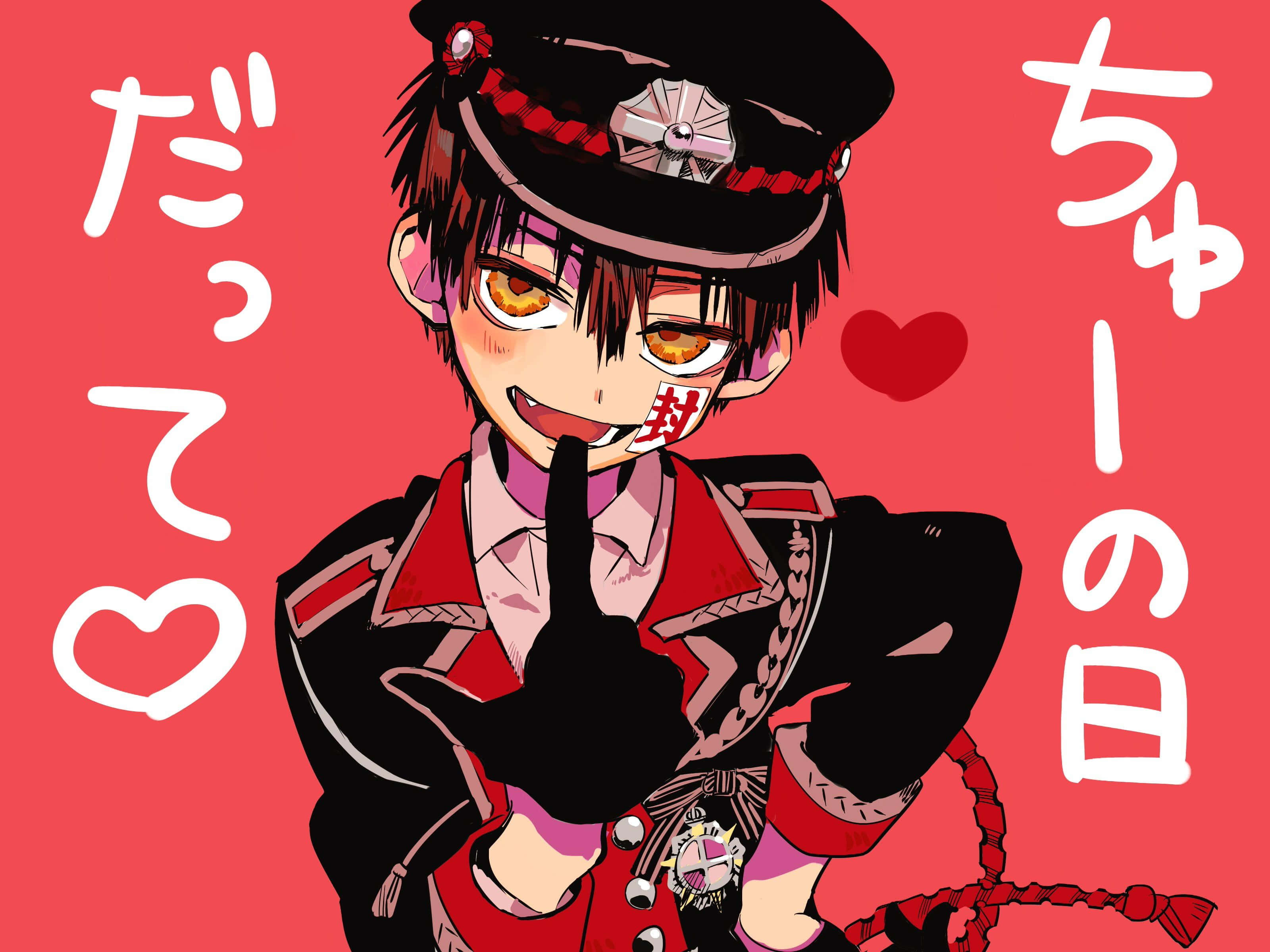 花子君 桌布 壁紙 — 一個穿著紅黑制服嘅開心動畫男仔，喺有日文字同心形嘅鮮粉紅色背景前單眼，舉起一隻手指。
