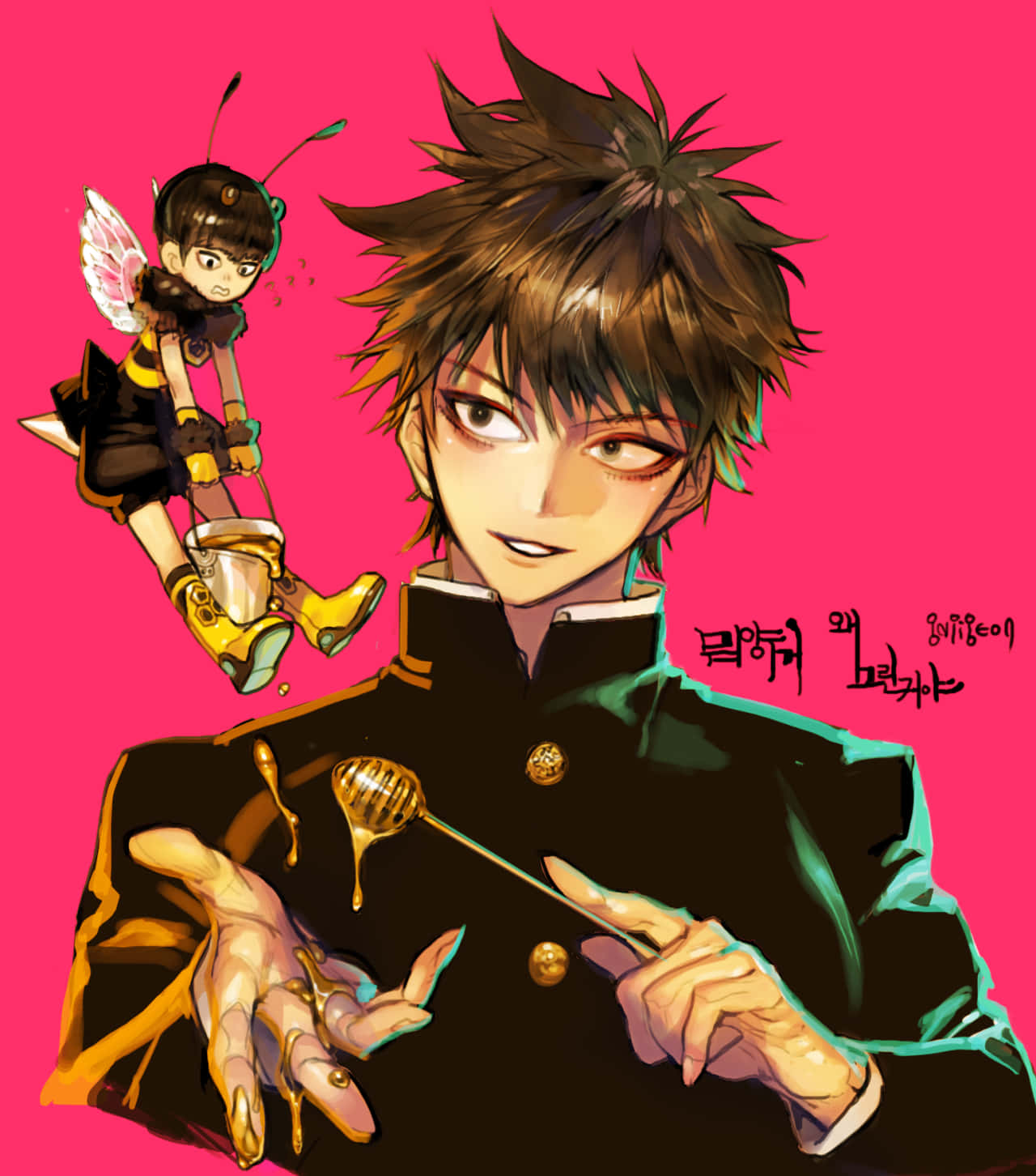 Ritsu Kageyama 桌布 壁紙 — 一個穿著黑色制服嘅年輕動漫男孩拎住一個滴緊金色蜂蜜嘅蜂蜜棒，而一個有翅膀嘅細蜜蜂女仔企喺佢膊頭上，背景係充滿活力嘅粉紅色。