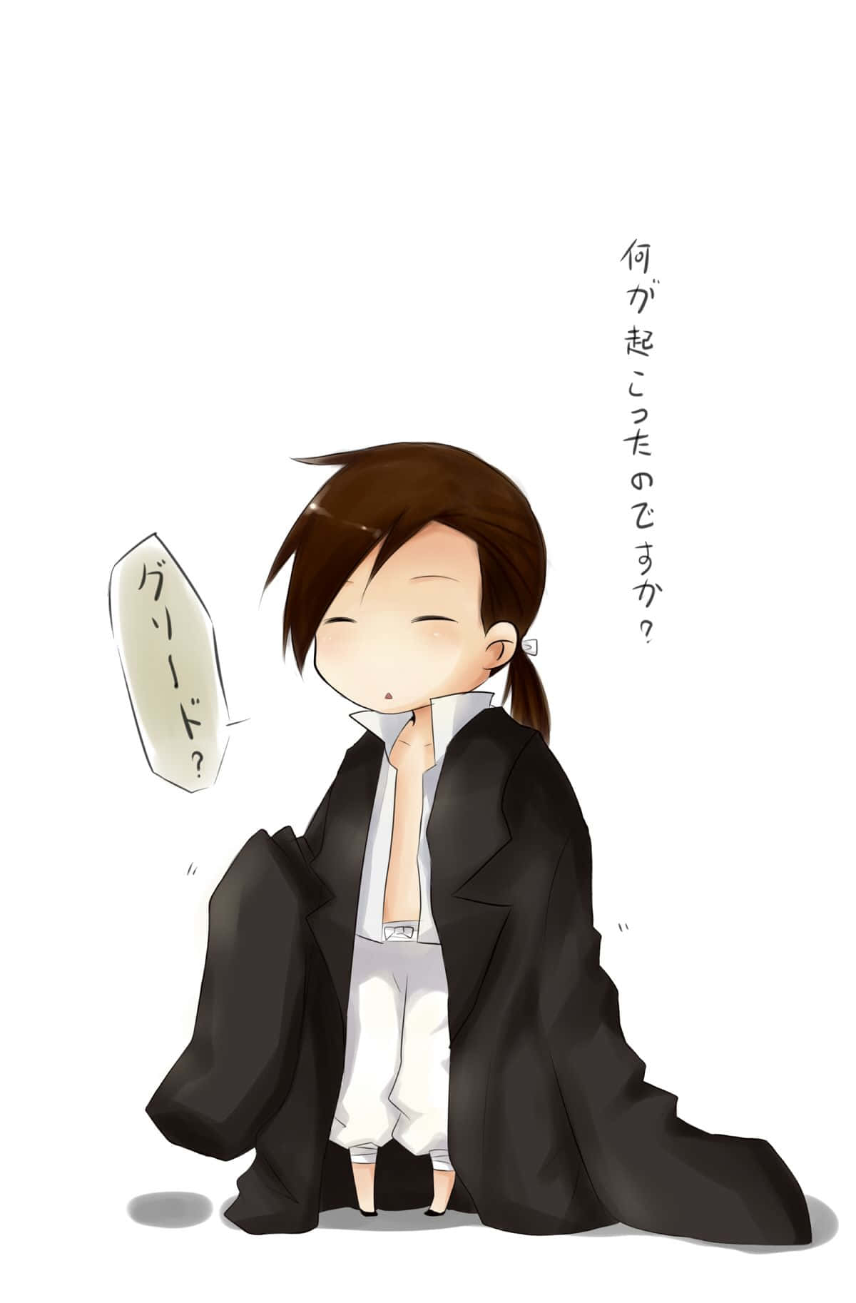 Ling Yao 桌布 壁紙 — 一個穿著黑色外套和白色服裝的Q版動漫角色，帶著困惑的表情和對話框跪著。