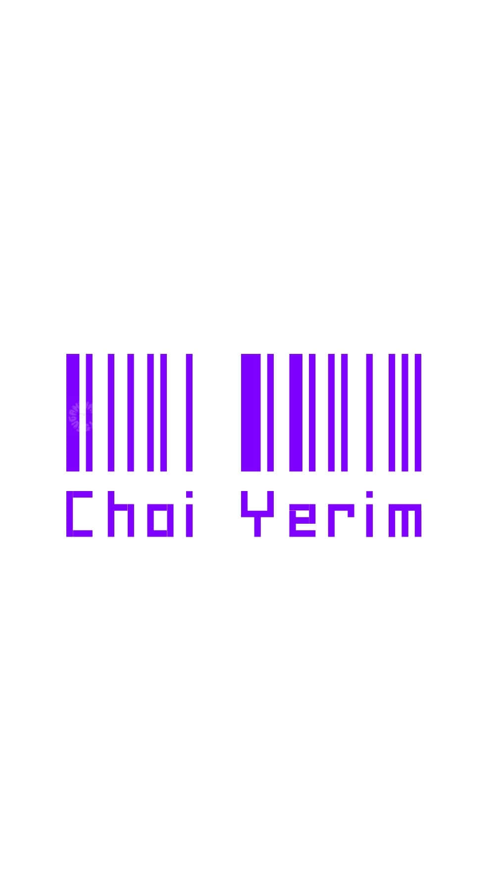 Barcode Scanning 桌布 壁紙 — 一個簡約的紫色條碼圖案，下方有Choi Yerim文字，背景為純白色。