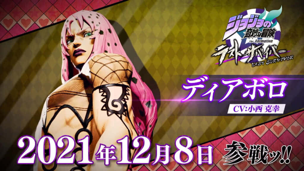 Jojo's Bizarre Adventure Diavolo 桌布 壁紙 — 一個粉紅色頭髮的動漫角色，身上有紋身，穿著網狀上衣，站在帶有日文字和發行日期的圖案背景前。
