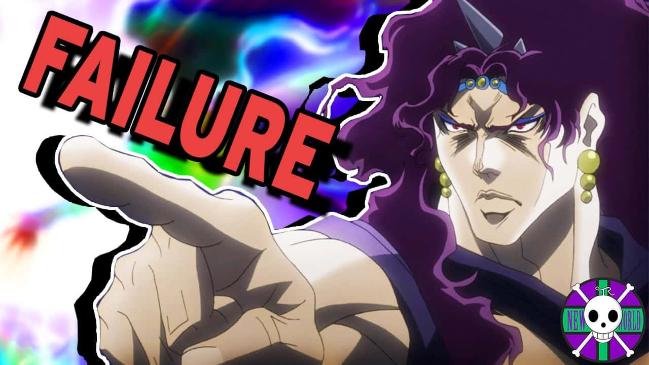 Jojo's Bizarre Adventure Kars 桌布 壁紙 — 一個紫髮金耳環的動漫角色指責地指向後方，而「FAILURE」一詞以紅色文字在他身後爆炸。