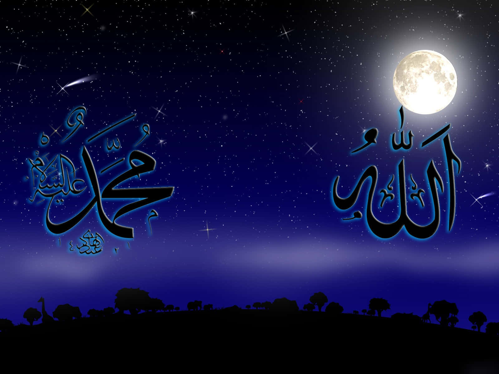 Allah 桌布 壁紙 — 一個繁星點點的夜空，滿月與發光的阿拉伯書法，背景為深藍色漸變。