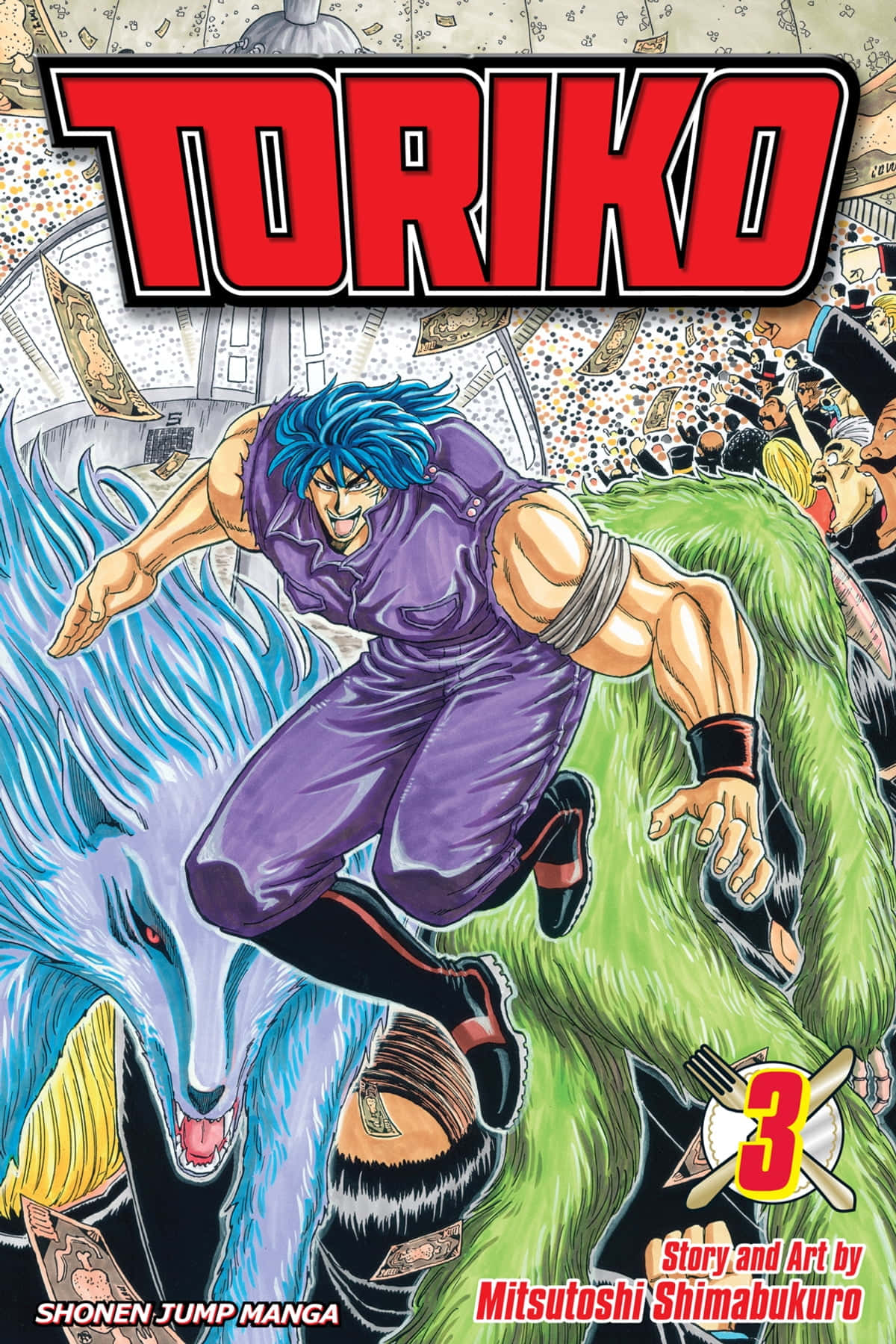 Toriko 桌布 壁紙 — 一個肌肉發達、藍色頭髮的漫畫英雄穿著紫色衣服，在掉落的金錢和歡呼的人群中，動態地跳躍在藍色狼和綠色野獸之間。
