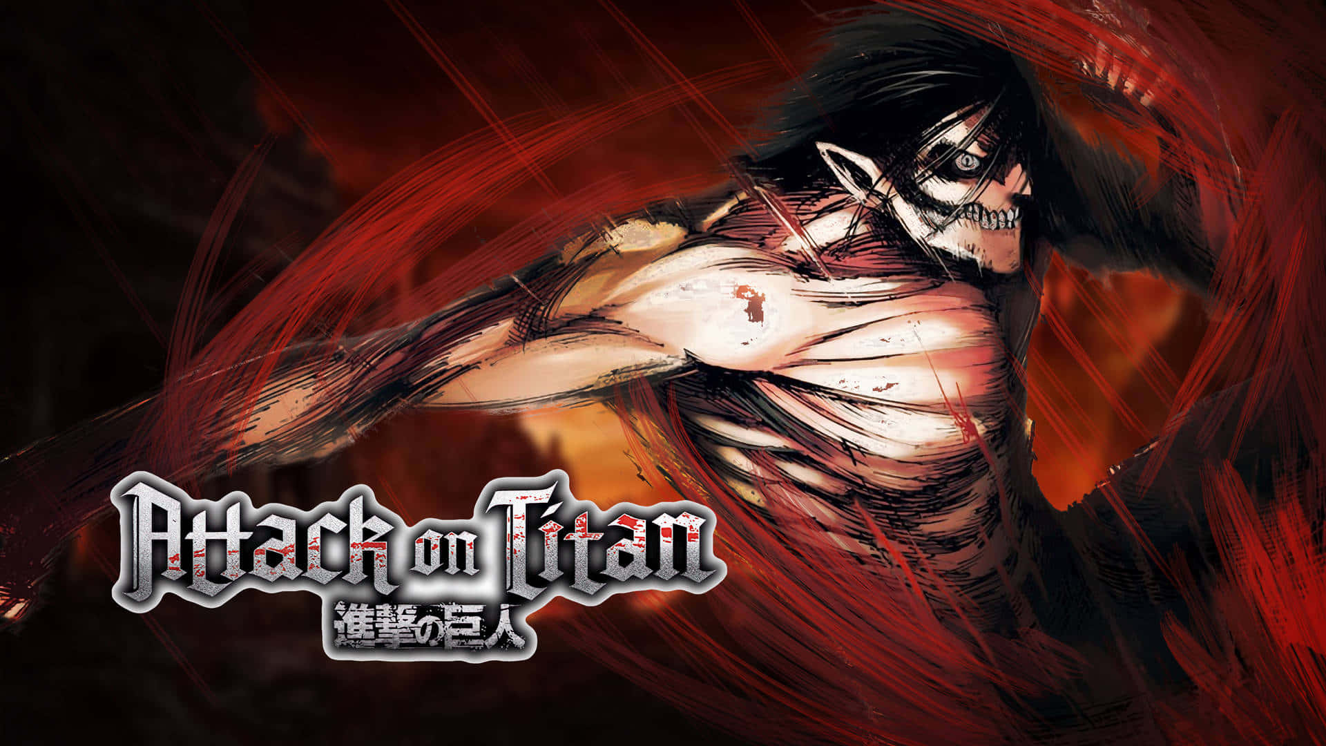 Attack On Titan Video Game 桌布 壁紙 — 一個肌肉發達的動漫巨人，黑髮發光的眼睛，在火紅的背景中向前衝。