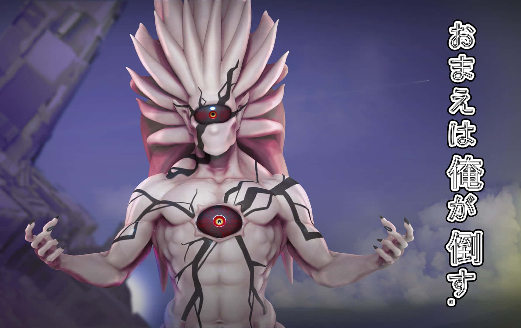 Lord Boros 桌布 壁紙 — 一個肌肉發達的動漫角色，擁有粉紅色尖刺頭髮和發光的紅色眼睛，在帶有日語文字的紫色天空下威風凜凜地站立。
