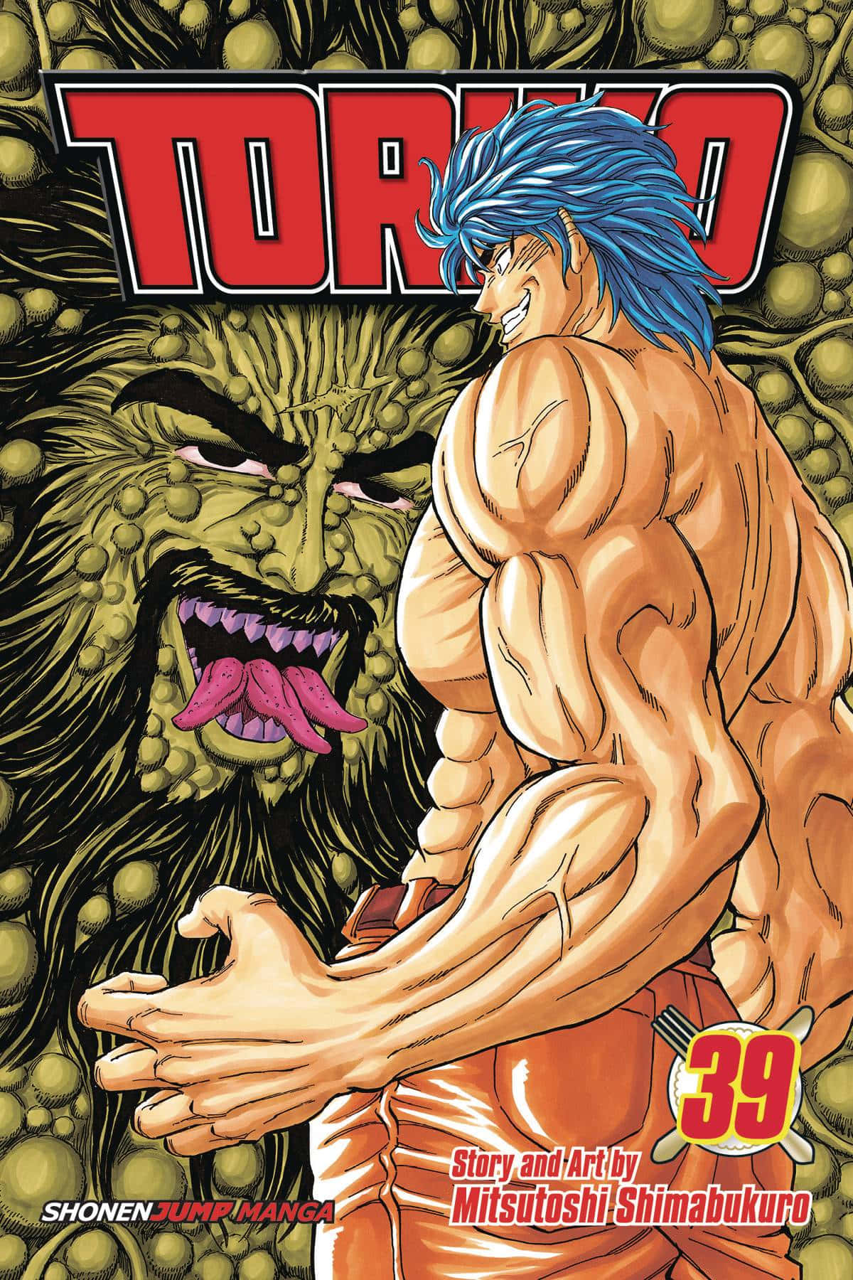 Toriko 桌布 壁紙 — 一個肌肉發達的藍髮動漫英雄，挑釁地站在一個擁有尖牙和凸眼的綠色怪物面前。