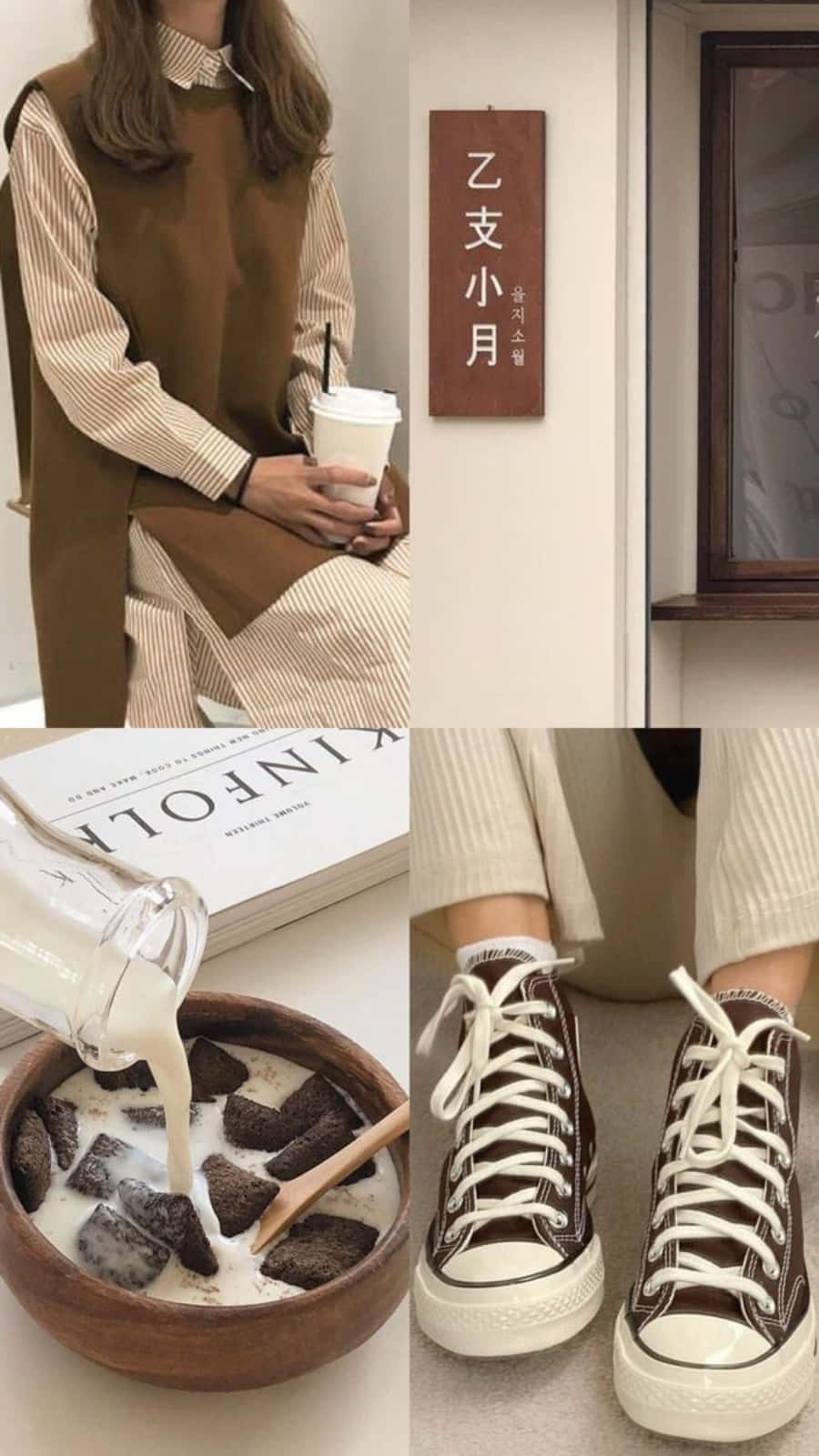 Korean Beige Aesthetic 桌布 壁紙 — 一個舒適的室內場景，有一個人穿著棕色背心，拿著咖啡，一個木碗裡有牛奶和餅乾，以及帶白色鞋帶的棕色運動鞋。