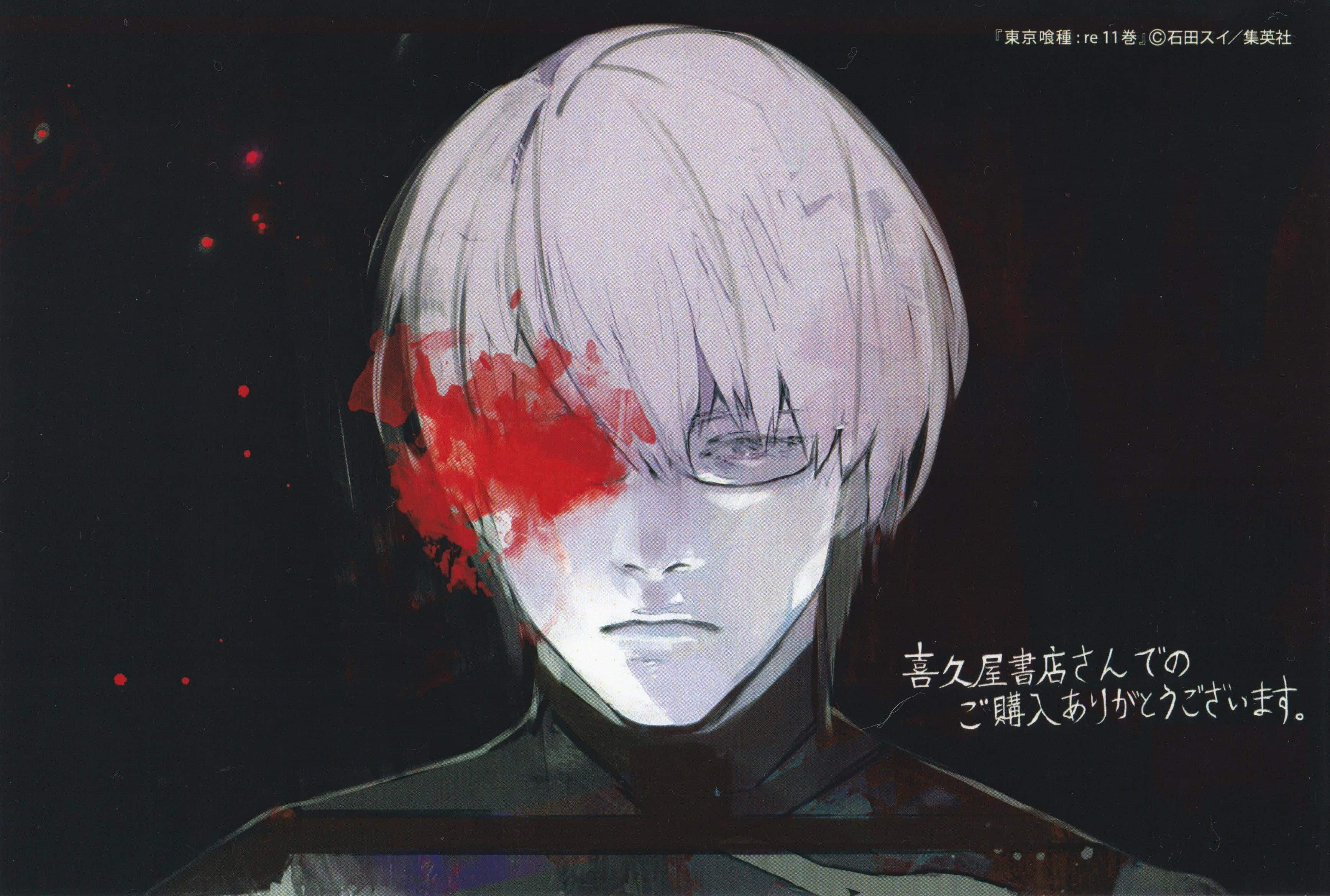 Kishou Arima 桌布 壁紙 — 一個蒼白的動漫角色，白髮，一隻眼睛上有紅色血跡，在黑暗背景下莊嚴地凝視著。