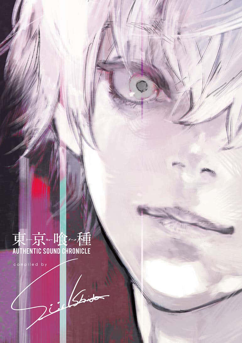 Sui Ishida 桌布 壁紙 — 一個蒼白髮色角色的特寫動畫肖像，擁有強烈的紅眼睛和臉上像故障般的數位條紋。