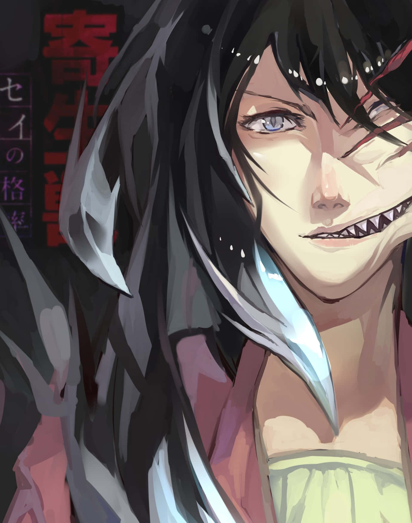 Parasyte 桌布 壁紙 — 一個近距離的動漫角色，擁有尖銳的牙齒和深色頭髮，在紅色日文文字背景前強烈凝視。