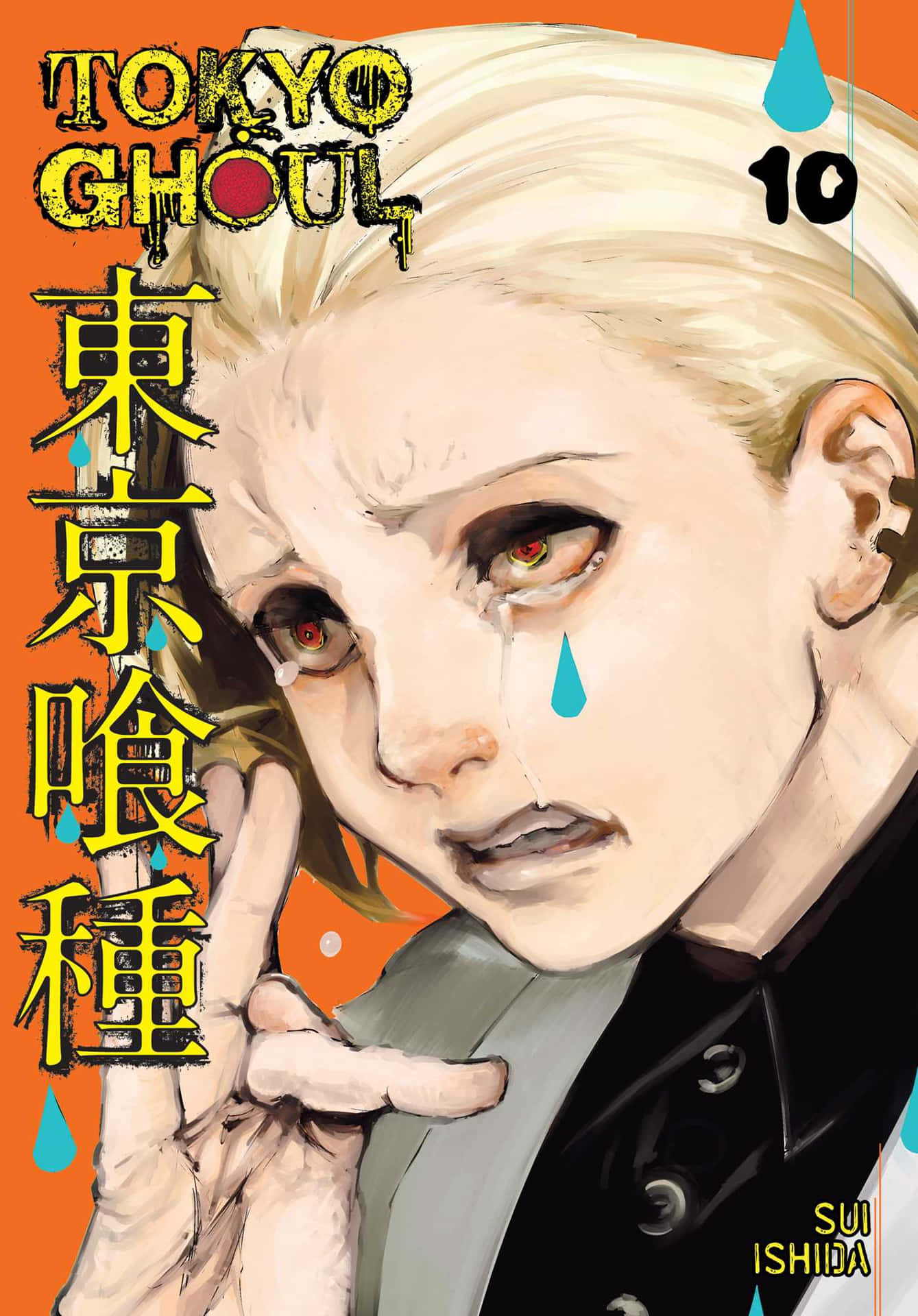 Sui Ishida 桌布 壁紙 — 一個金髮紅眼嘅動漫角色喺橙色背景前做出和平手勢，流緊藍色眼淚。