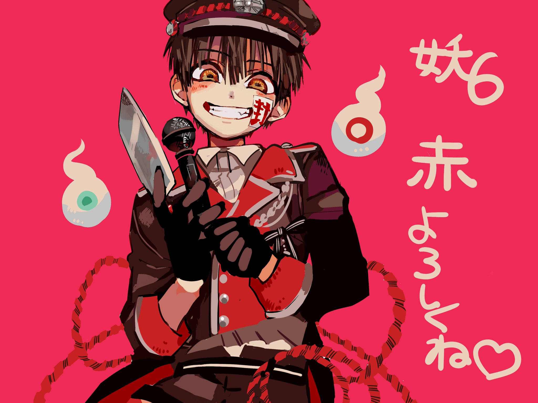 hanako 桌布 壁紙 — 一個開心的動畫男孩穿著紅色制服，在充滿漂浮眼睛和日文字的鮮豔粉紅色背景前拿著刀和麥克風。