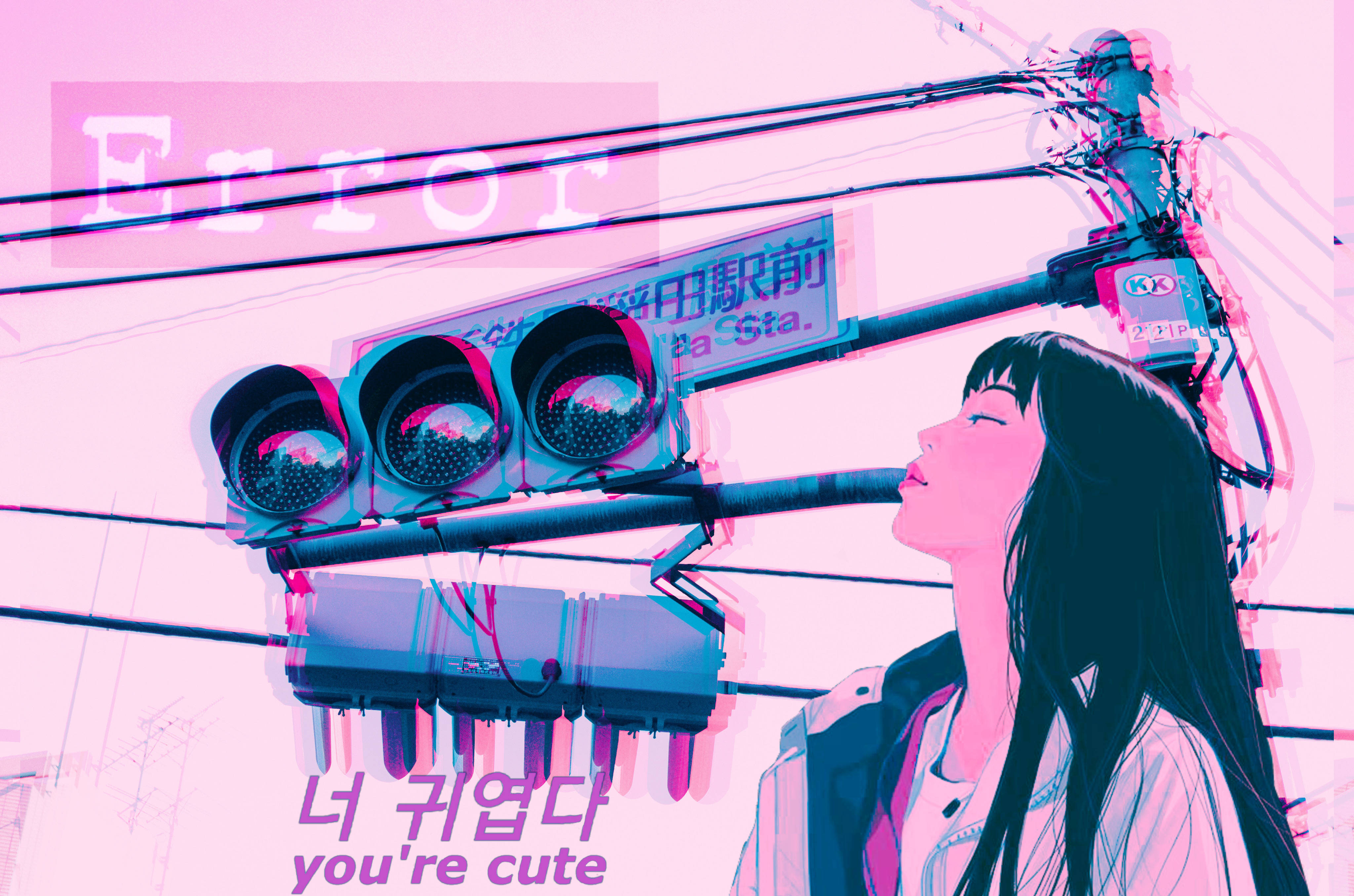 Pastel Japanese Aesthetic 桌布 壁紙 — 一個風格化的動漫女孩在粉紅色和青色的故障城市天空下抬頭看著交通燈，帶有韓文文字疊加。