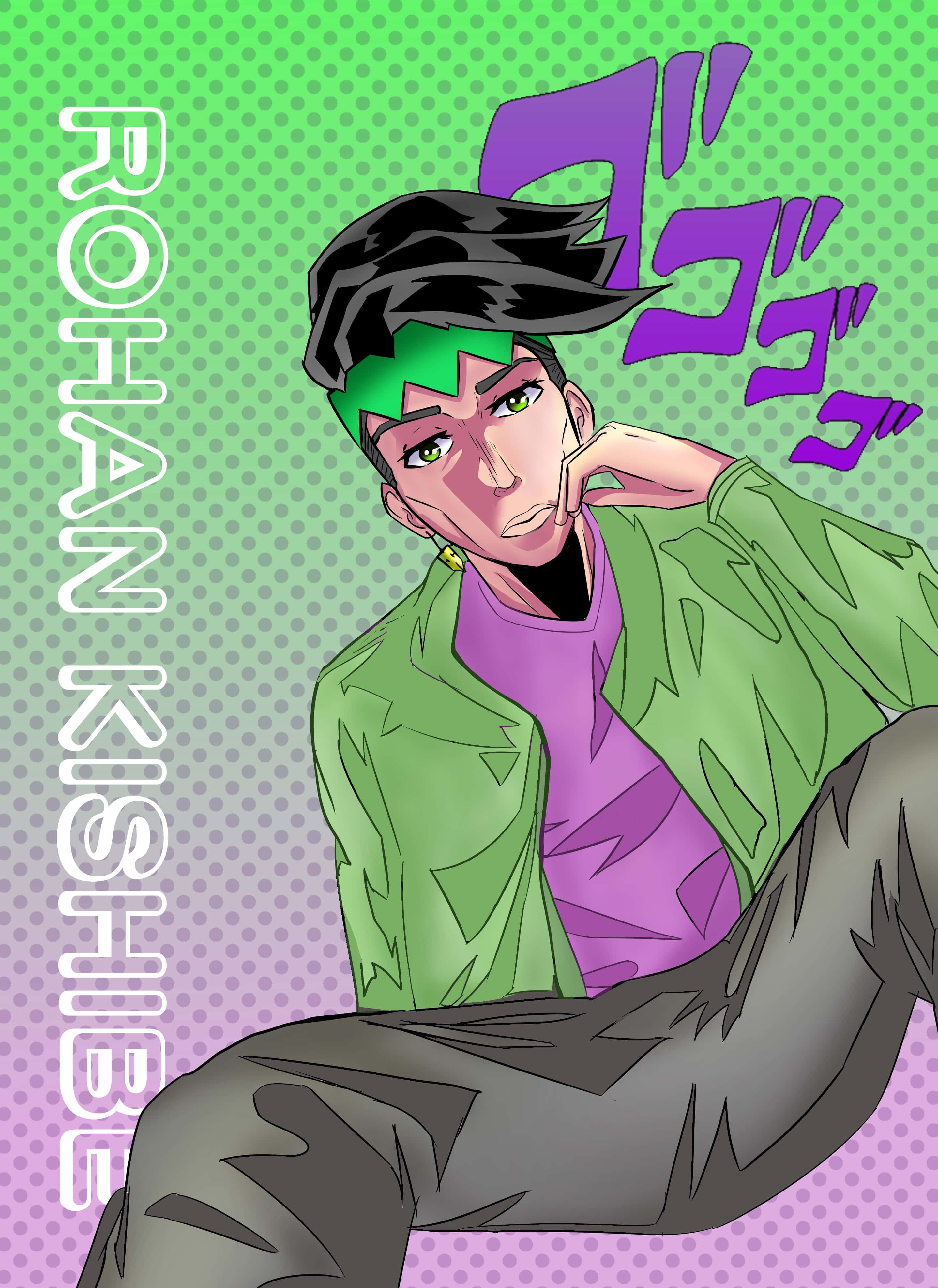 Rohan Kishibe 桌布 壁紙 — 一個風格化的動漫角色，擁有綠色頭髮和外套，在漸變綠色和紫色背景上自信地擺姿勢，並帶有粗體文字。