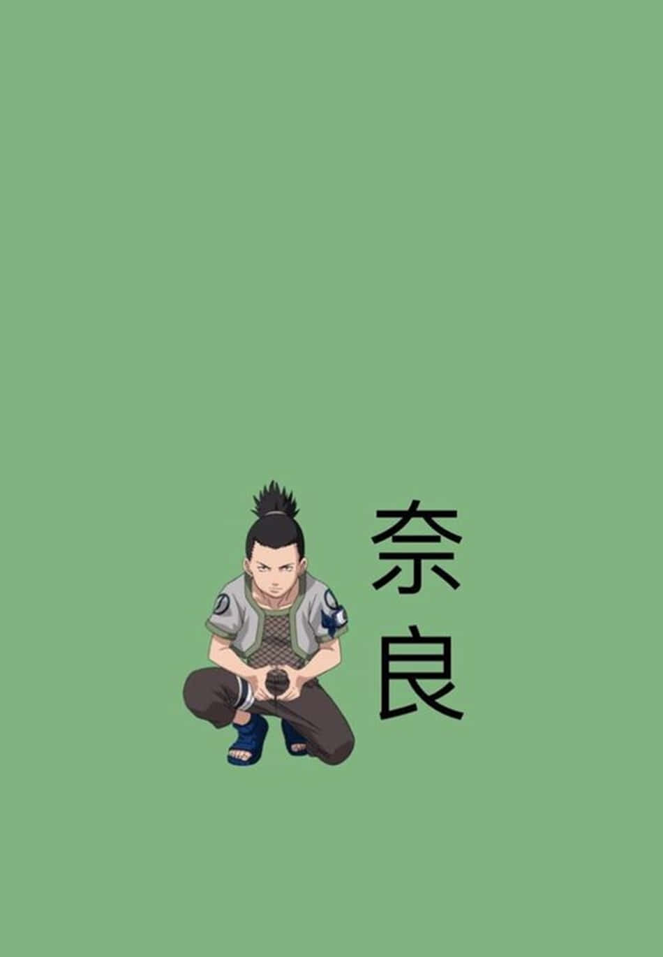 Shikamaru Nara looking cool striding through the sun-dappled grass 壁紙 — 一個風格化的動漫角色，有著尖刺頭髮，蹲著拿著卷軸，背景為純綠色，旁邊有日文字元。