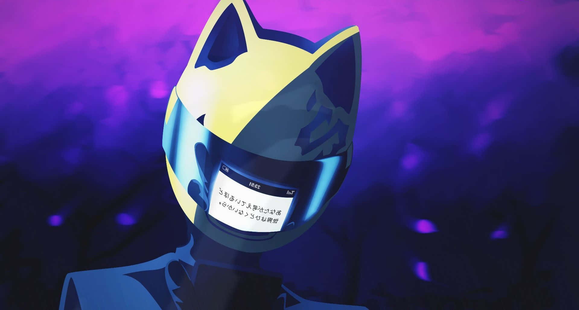 Celty Sturluson 桌布 壁紙 — 一個風格化的動漫角色戴著發光的黃藍色貓咪頭盔，背景是夢幻的紫色和藍色天空。