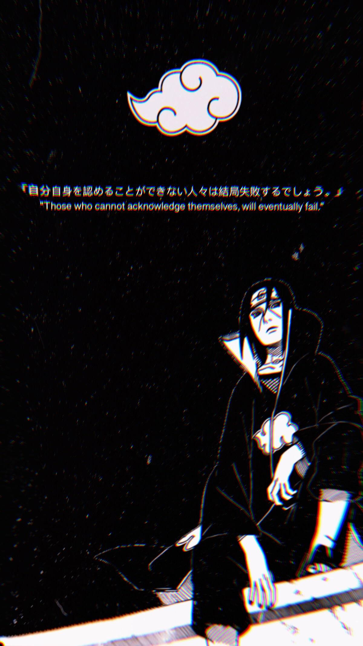 Itachi 桌布 壁紙 — 一個風格化的動漫角色穿著深色斗篷坐在雲下，背景是繁星點點的夜空，並附有自我肯定的語錄。