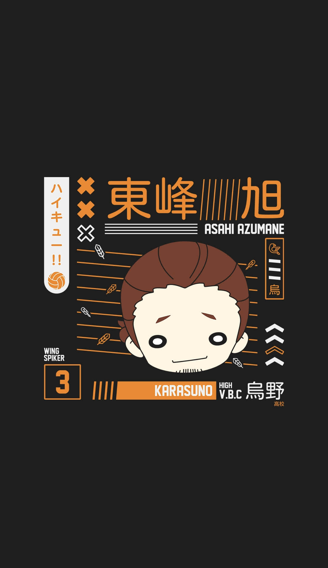 Asahi Azumane 桌布 壁紙 — 一個風格化的動漫角色肖像，帶有橙色文字和排球主題圖案，背景為黑色。
