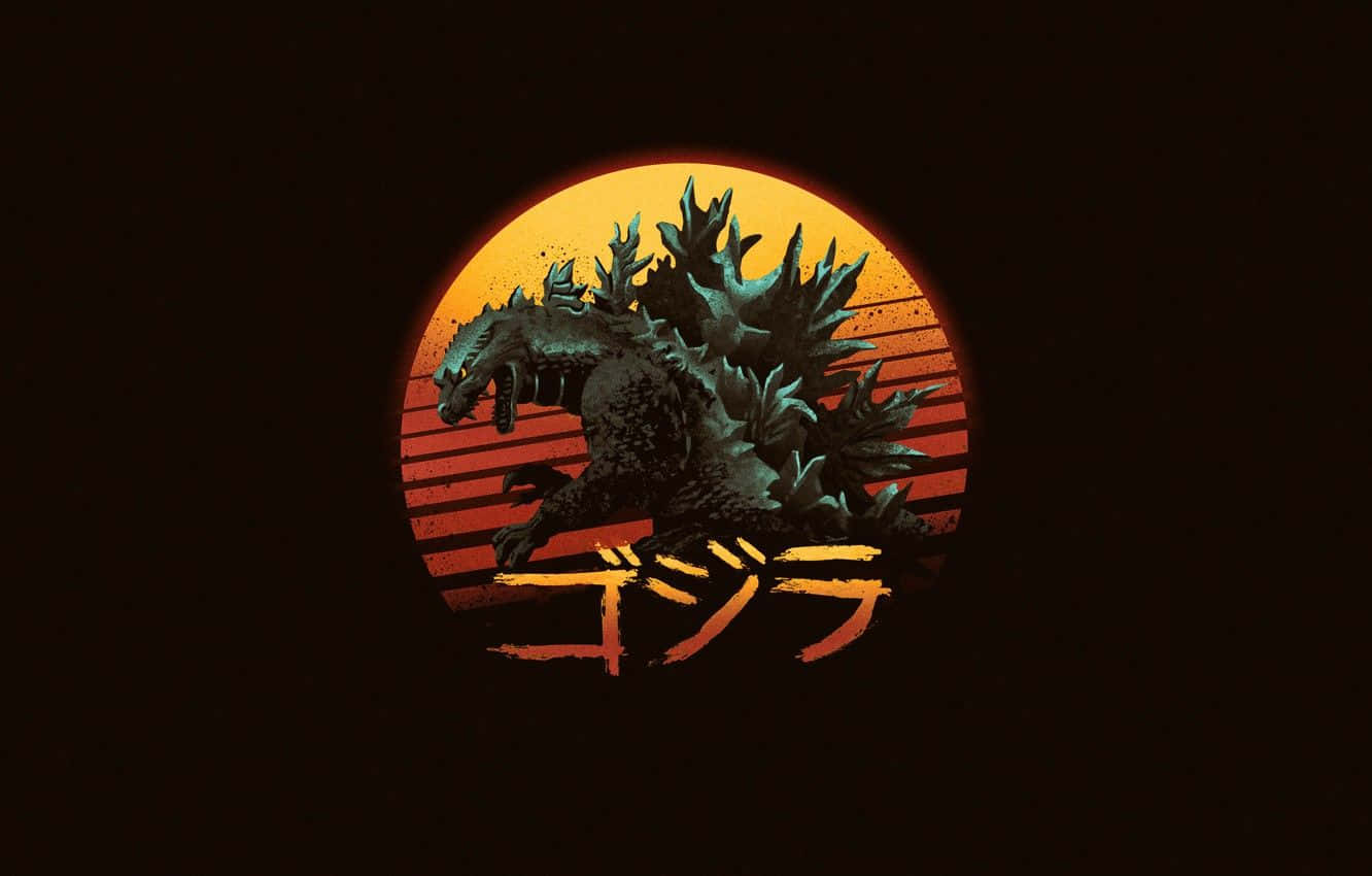 Godzilla Art 桌布 壁紙 — 一個風格化的哥斯拉剪影站在充滿活力的日落前，帶有醒目的橙色和紅色條紋，下方有日文字。