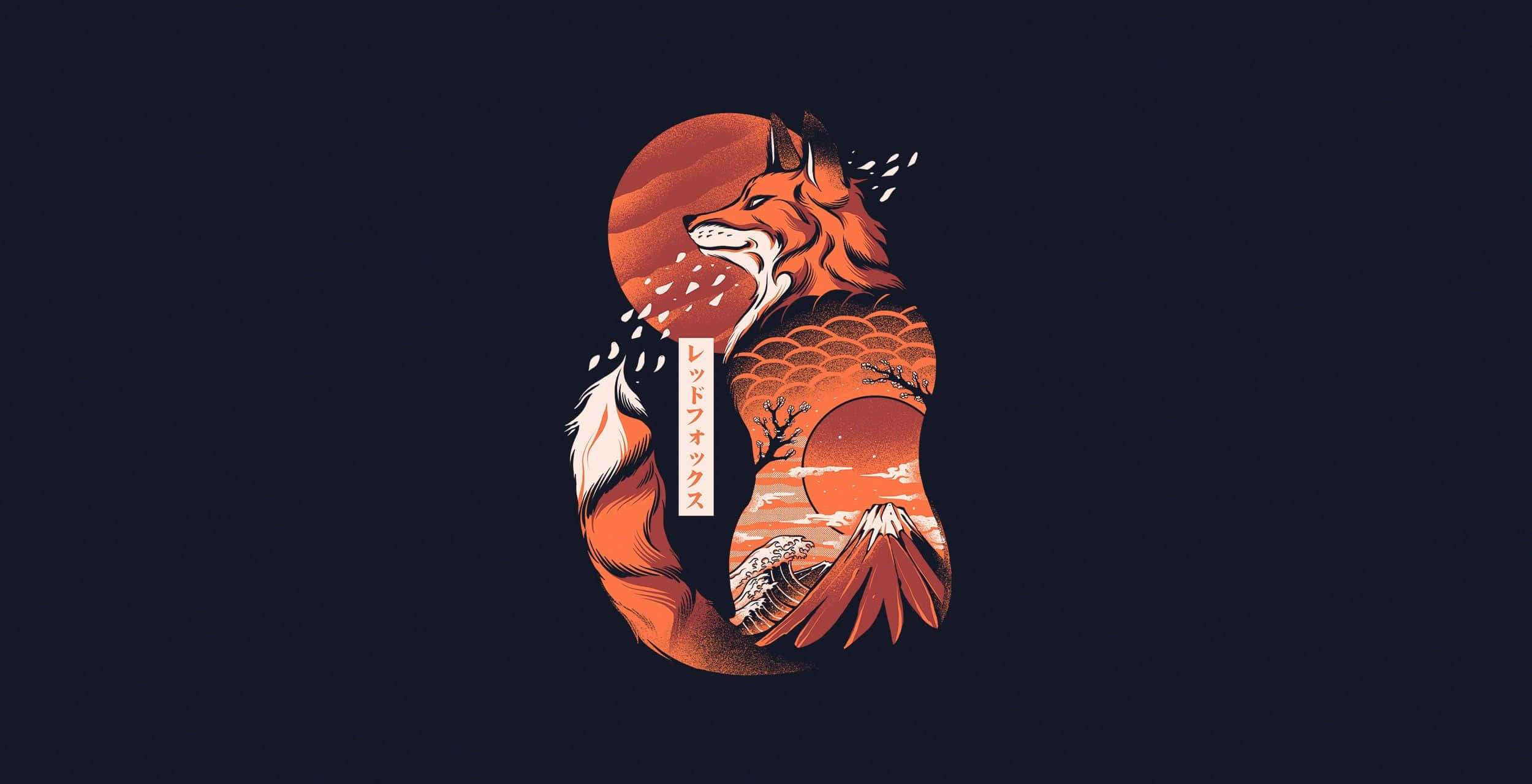 Minimalist Animal 桌布 壁紙 — 一個風格化的狐狸剪影，充滿了日本元素，如富士山波浪和櫻花，背景為深色。
