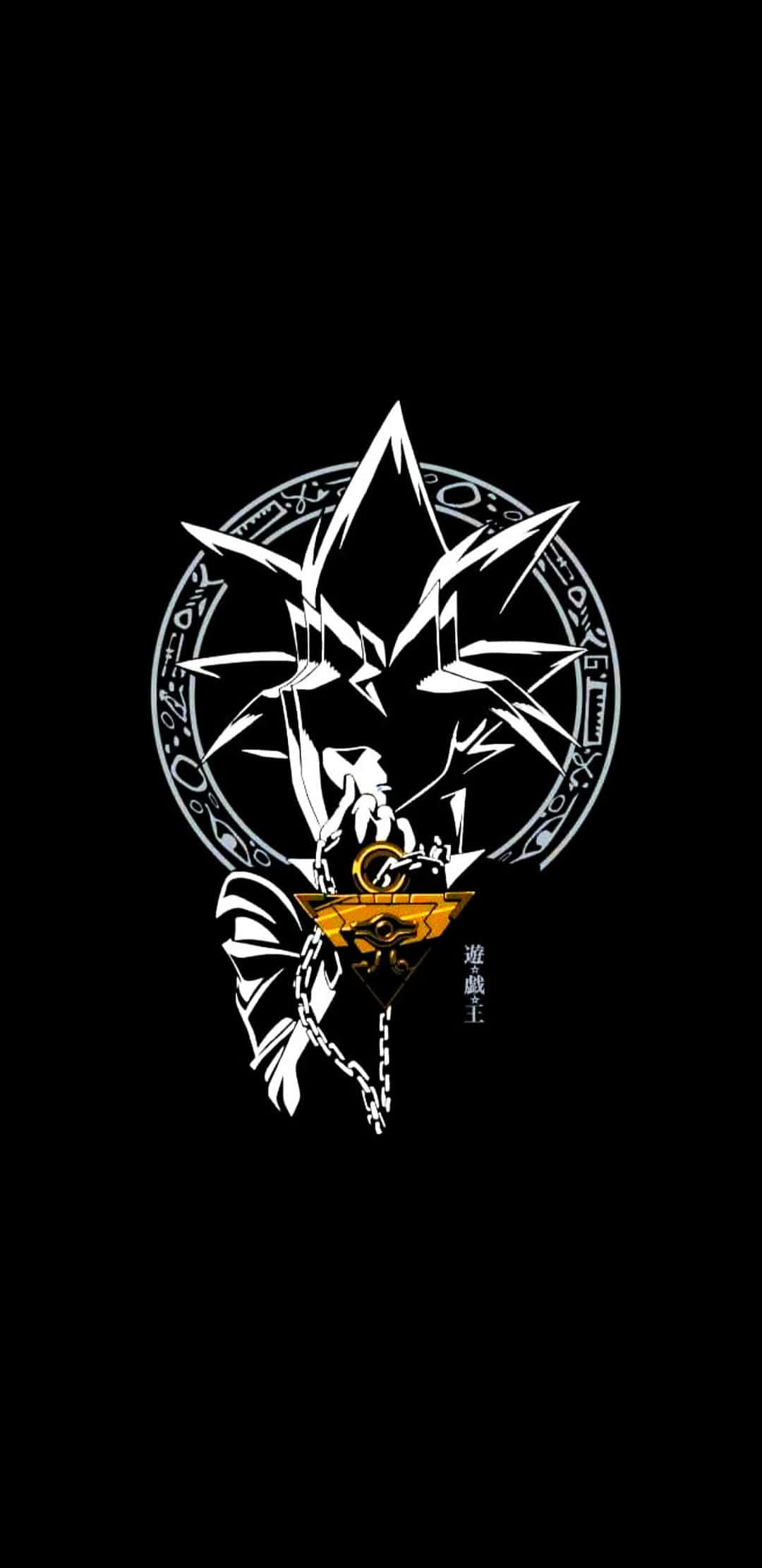 Yugi Muto 桌布 壁紙 — 一個風格化的白色和金色Yu-Gi-Oh!角色，帶有尖刺頭髮和鏈條項鍊，位於黑色背景上的圓形符印中心。