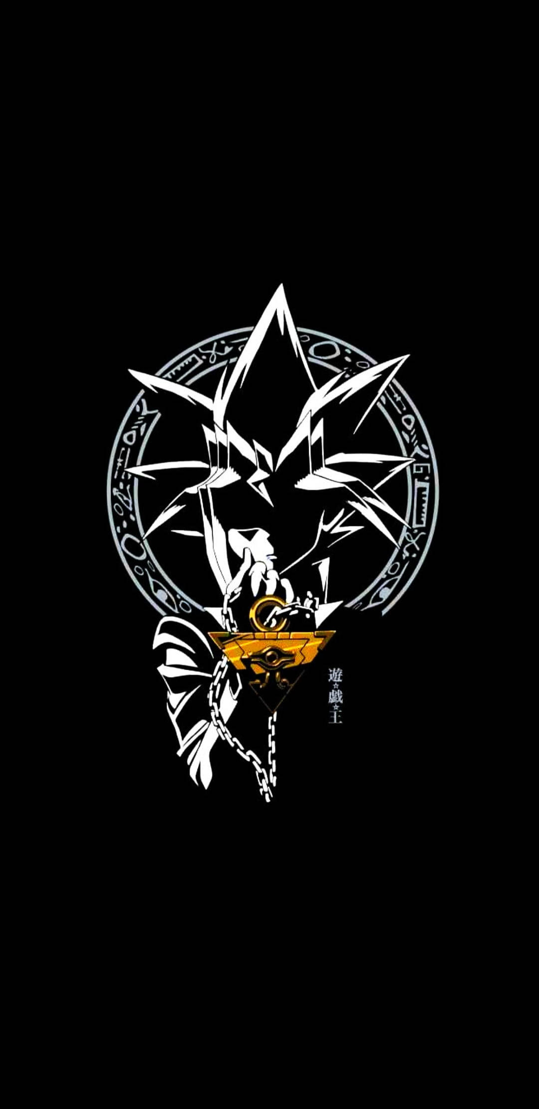 Yu Gi Oh 桌布 壁紙 — 一個鮮明的白色風格化決鬥怪物，帶有尖銳的尖刺和鎖鏈，背景為黑色。