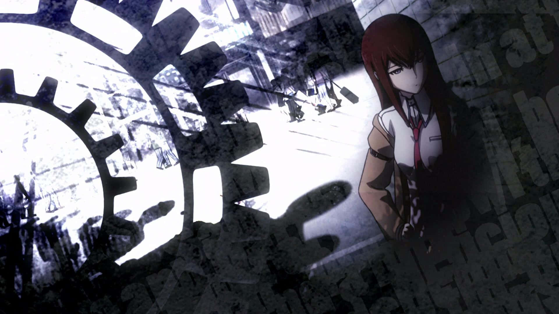 Steins Gate 桌布 壁紙 — 一個黑暗的動漫女孩站在巨大的機械齒輪旁邊，身處一個粗糙的工業環境中，有發光的白色光線。