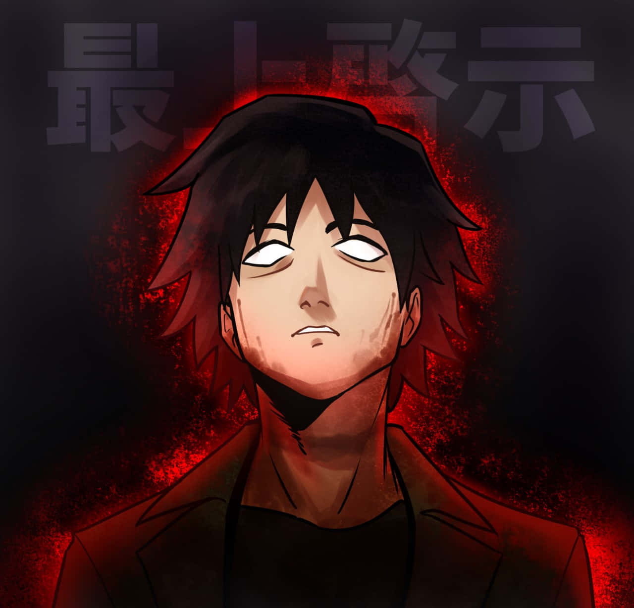 Keiji Mogami 桌布 壁紙 — 一個黑暗的動漫角色，擁有發光的白色眼睛和紅色光環，在帶有日文字幕的黑色背景上強烈凝視。