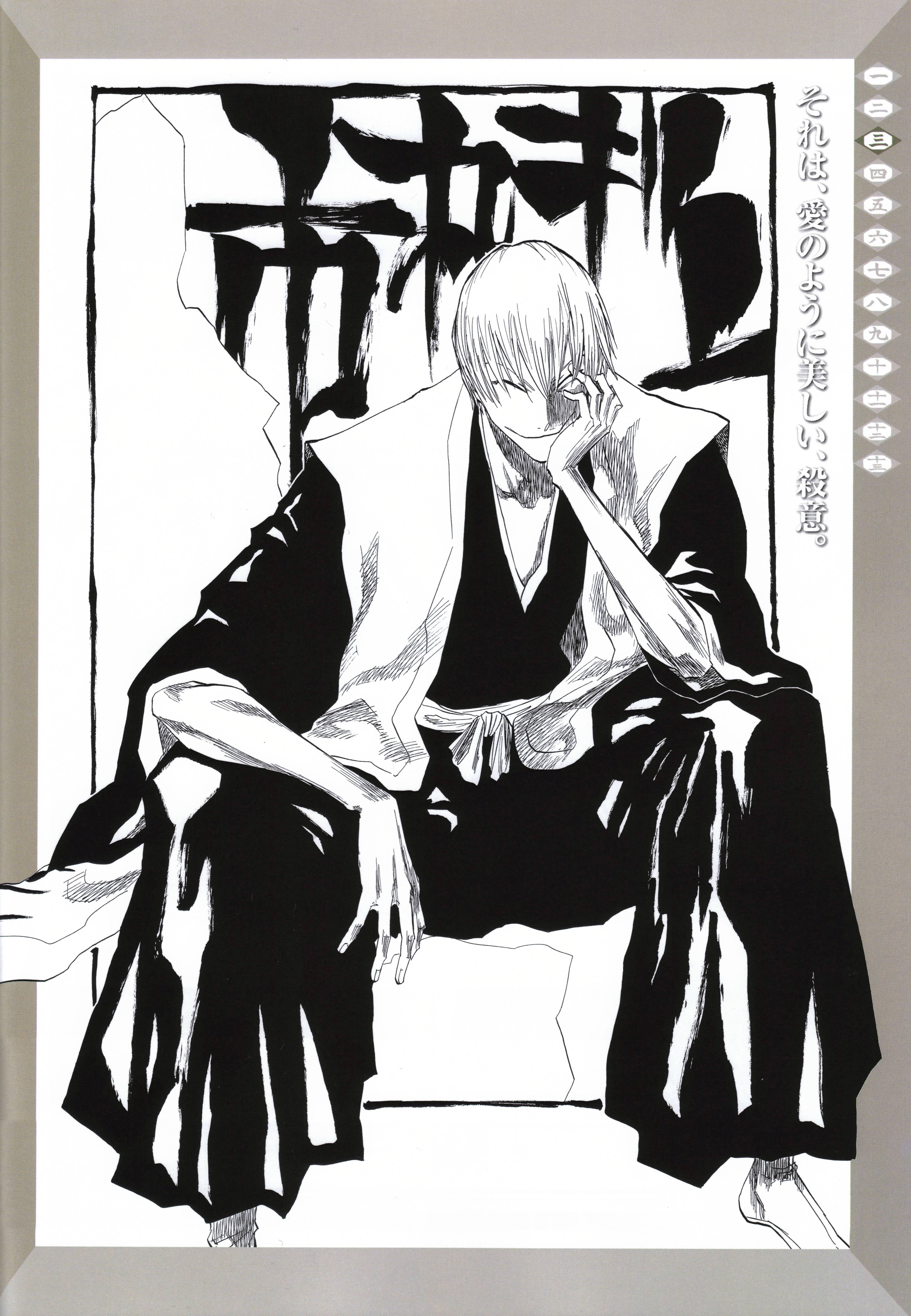 Bleach Anime 桌布 壁紙 — 一個黑白動漫角色，白髮，穿著傳統長袍，坐在有日本文字的風格化背景前，若有所思。