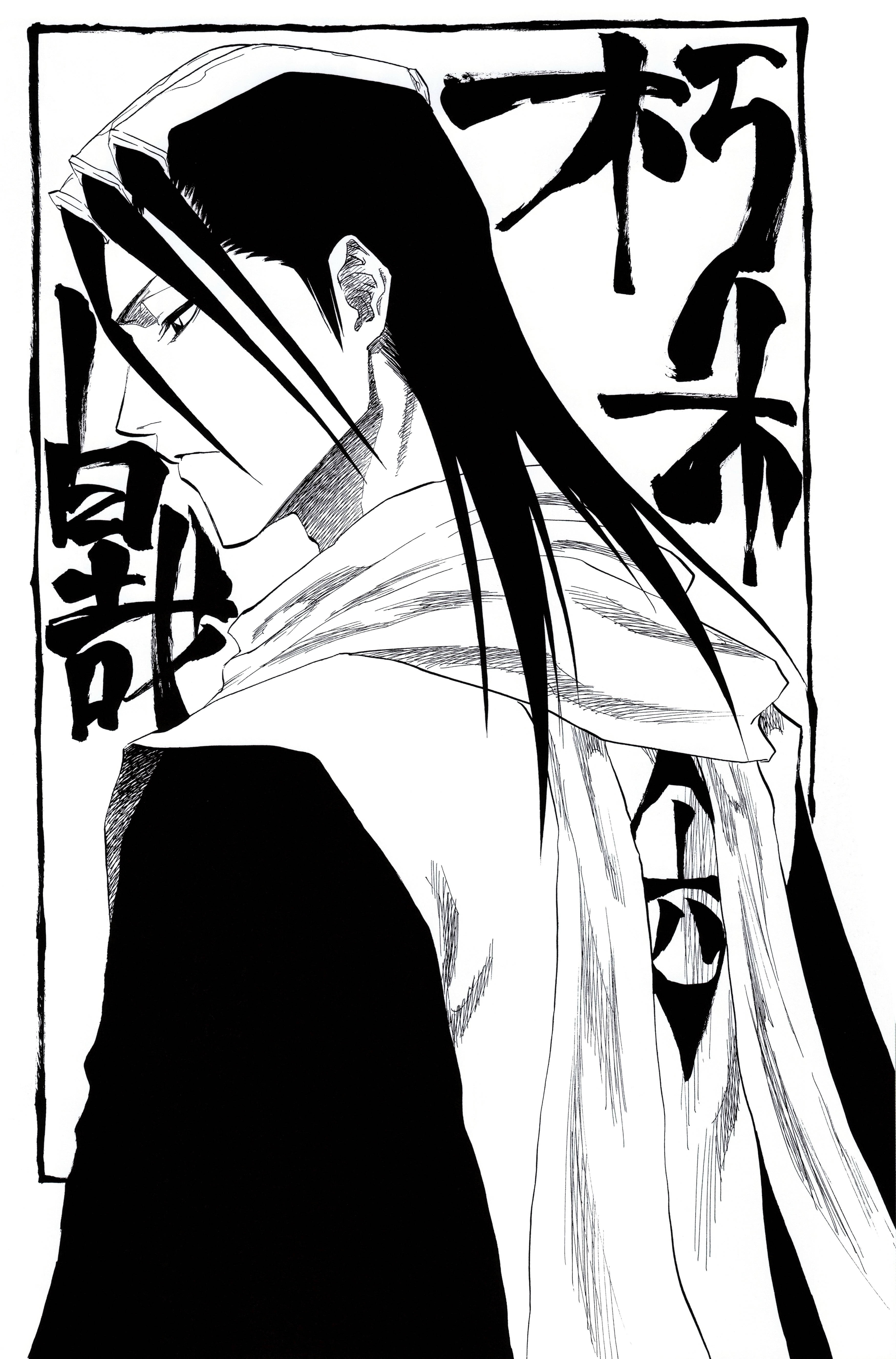 動漫男孩 桌布 壁紙 — 一個黑白動漫角色，長髮和傳統服飾，以粗體日本書法框住。