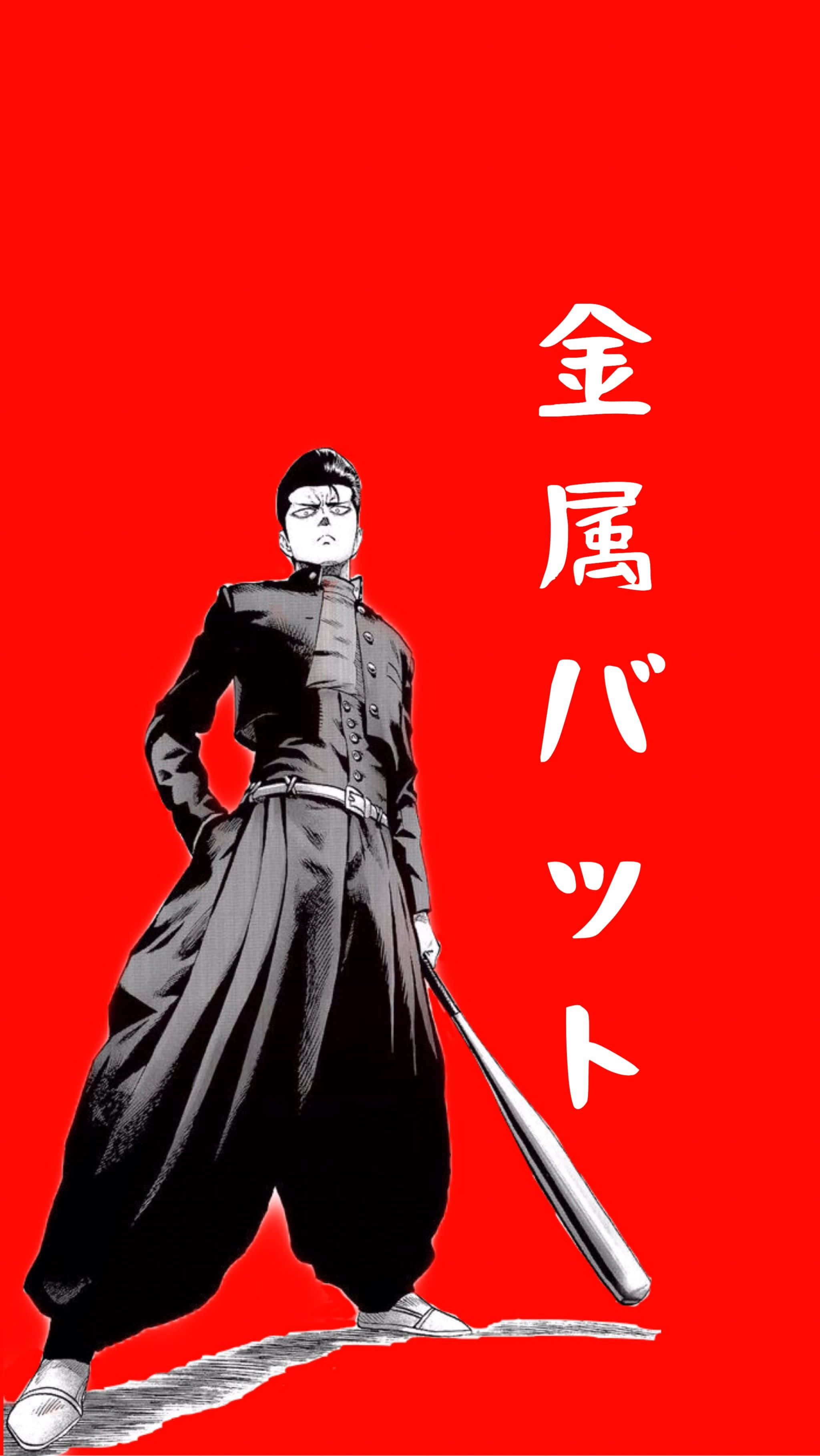Metal Bat 桌布 壁紙 — 一個黑白動漫角色穿著校服，在帶有日文字句的鮮紅色背景前手持棒球棍。