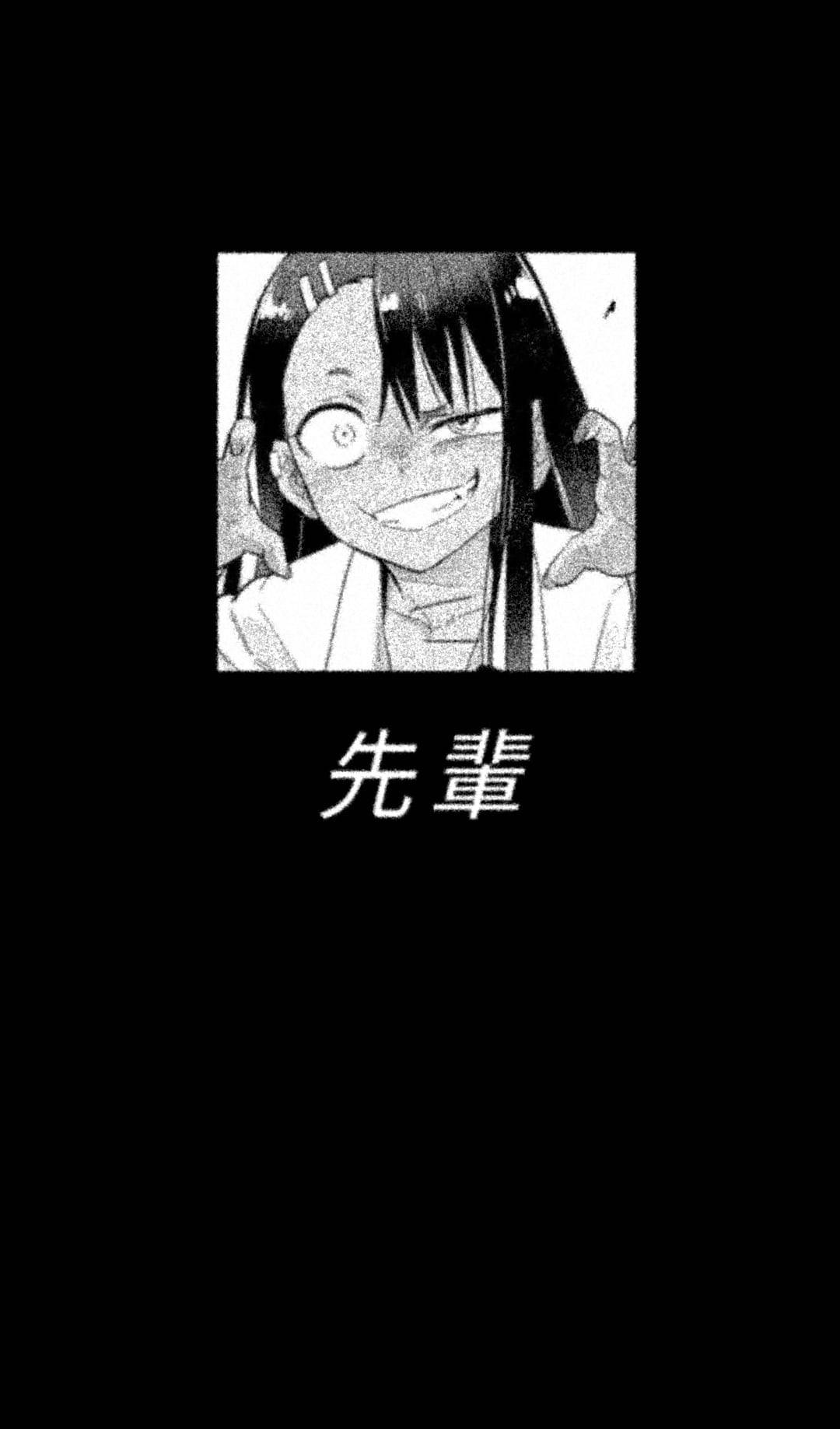 Nagatoro 桌布 壁紙 — 一個黑白漫畫面板顯示一個女孩，一隻眼睛睜大，另一隻眼睛閉著，露出頑皮的笑容，同時捂著耳朵。