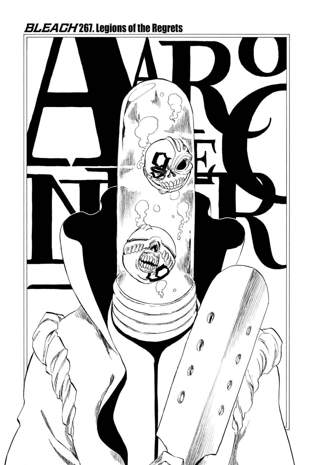 Aaroniero Arruruerie 桌布 壁紙 — 一個黑白漫畫面板顯示一個角色手持一把大劍，兩個尖叫的頭骨漂浮在圓柱形容器內。