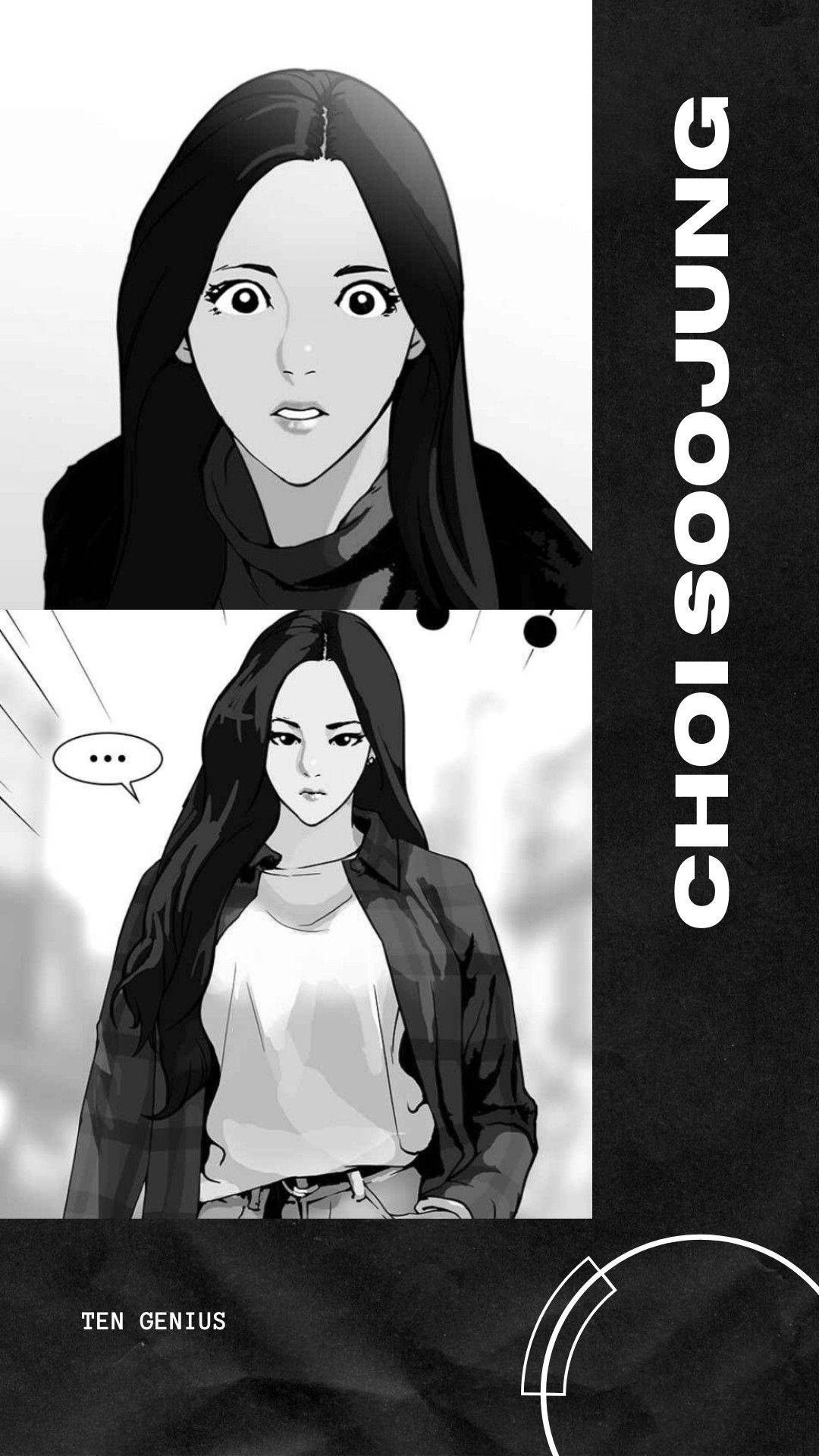 Lookism Crystal Choi 壁紙 — 一個黑白漫畫風格肖像，描繪一位長黑髮的年輕女性，分為兩個富有表現力的面板。