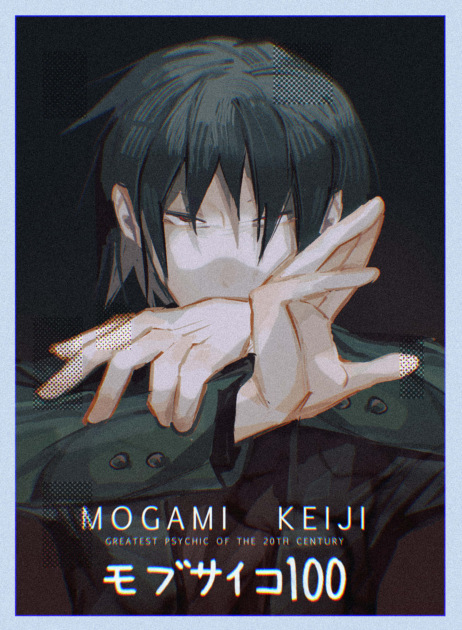 Keiji Mogami 桌布 壁紙 — 一個黑髮動漫角色表情嚴肅，在黑色背景前用手遮住臉。