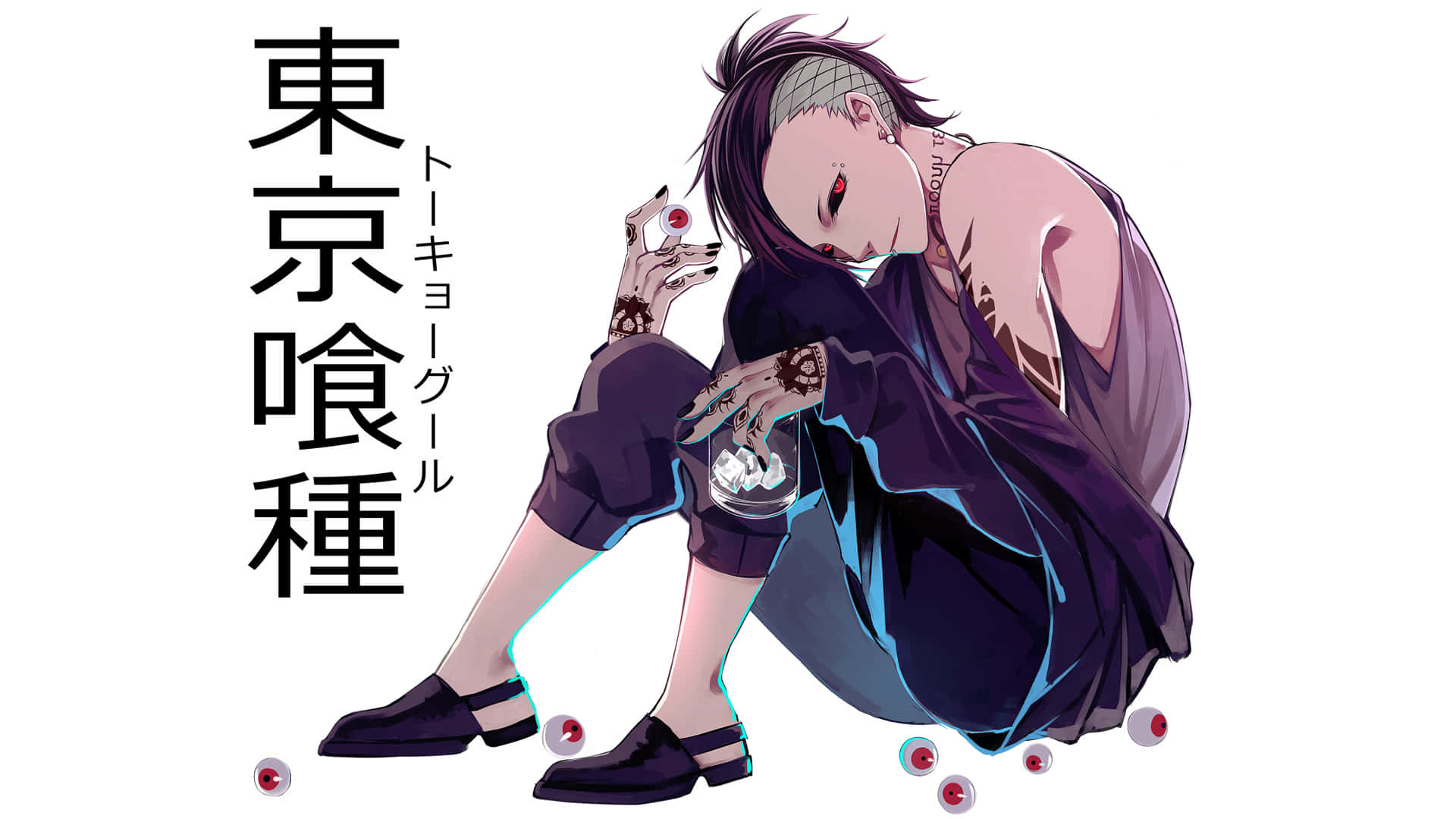 Tokyo Ghoul Uta 桌布 壁紙 — 一個黑髮紅眼嘅動漫女仔彎腰坐低，攞住一杯眼球，周圍有浮動嘅眼球。
