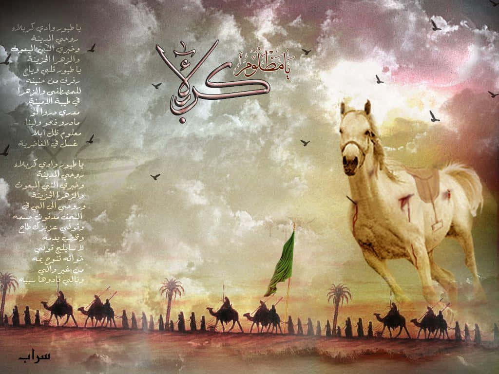 Karbala 桌布 壁紙 — 一匹白馬奔馳過沙漠，一隊駱駝和騎手的商隊在下方行進，天空戲劇性，帶有阿拉伯書法。