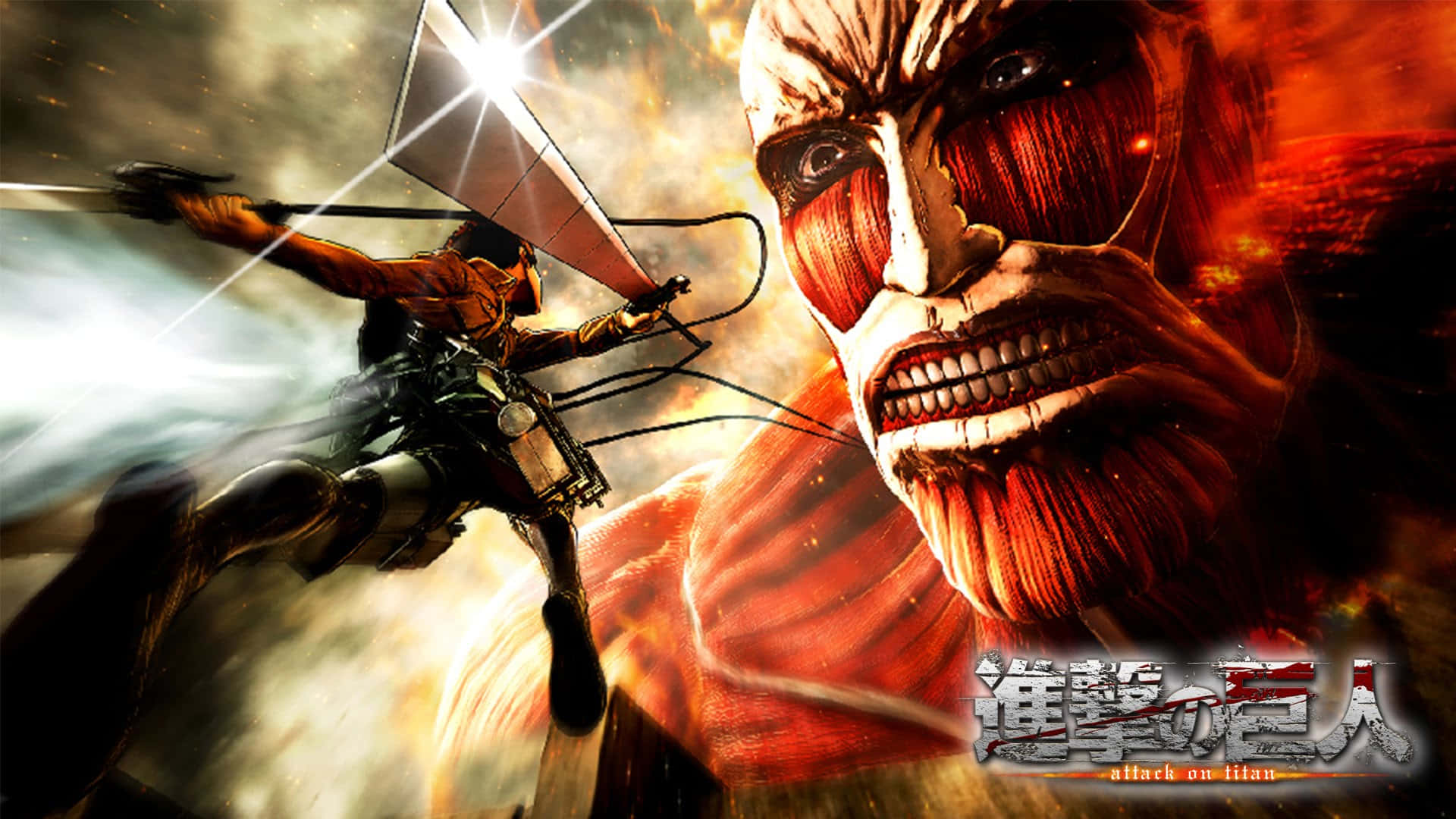 Attack On Titan Video Game 桌布 壁紙 — 一名裝備齊全的士兵在烈火混亂中，手持發光劍躍向一個巨大的人形巨人。