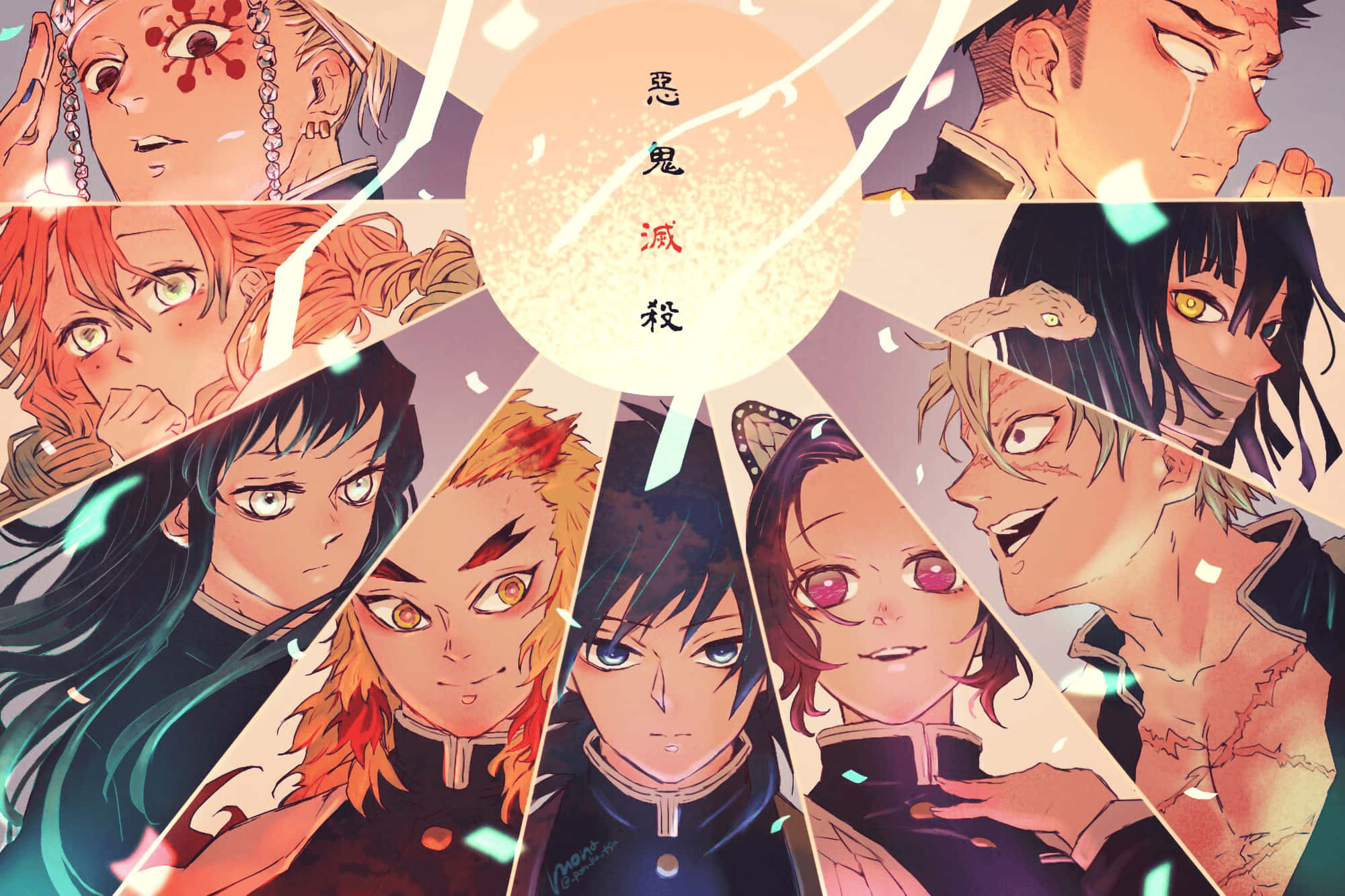 Rengoku And Tengen 桌布 壁紙 — 一幅充滿活力的動畫拼貼畫，描繪鬼滅之刃角色在帶有日文文字的發光太陽爆發周圍散發強烈情感。