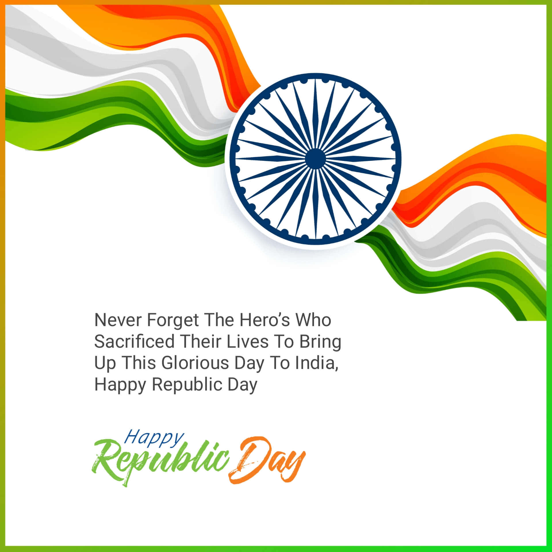 Republic Day 桌布 壁紙 — 一幅充滿活力的圖形慶祝印度共和國日，流動的三色波浪和藍色阿育王法輪居中於愛國文字上方。