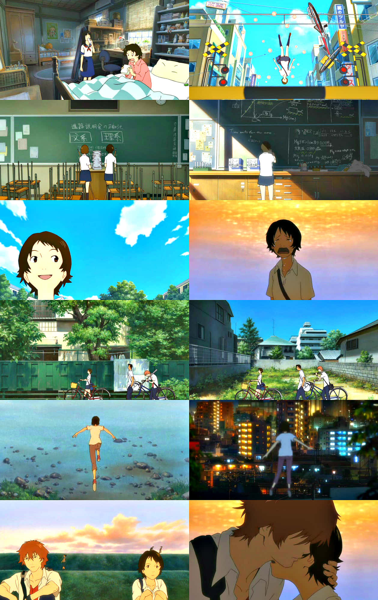 The Girl Who Leapt Through Time 桌布 壁紙 — 一幅動漫場景拼貼畫，展示學生在教室、騎自行車、在田野奔跑以及在夕陽下擁抱。