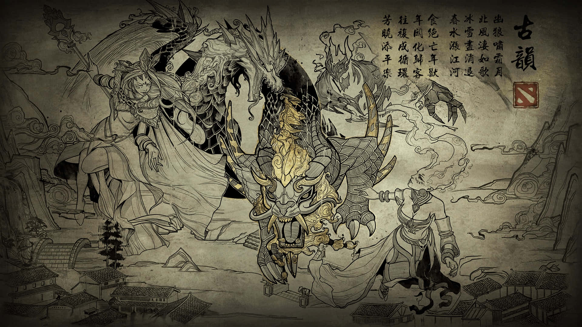 Painting 桌布 壁紙 — 一幅戲劇性的水墨插圖描繪了神話中的野獸和戰士在暴風雨的天空下在傳統村莊上空戰鬥。